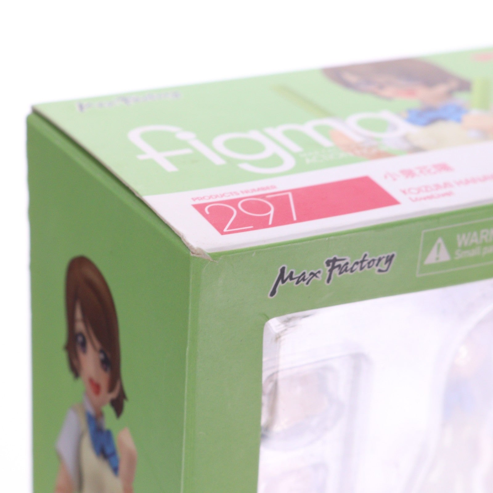 【中古即納】[FIG] GOODSMILE ONLINE SHOP限定特典付属 figma(フィグマ) 297 小泉花陽(こいずみはなよ) ラブライブ! 完成品 可動フィギュア マックスファクトリー(20161014)