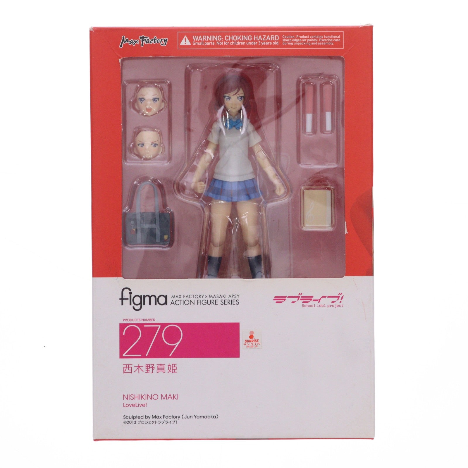 【中古即納】[FIG] figma(フィグマ) 279 西木野真姫(にしきのまき) ラブライブ! 完成品 可動フィギュア マックスファクトリー(20160630)