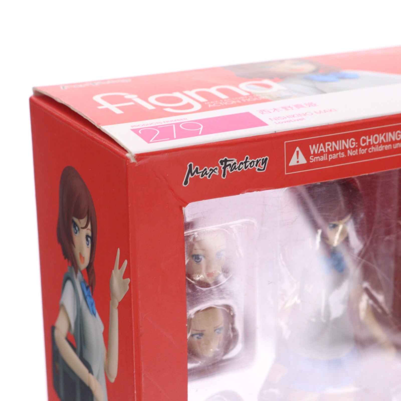 【中古即納】[FIG] figma(フィグマ) 279 西木野真姫(にしきのまき) ラブライブ! 完成品 可動フィギュア マックスファクトリー(20160630)