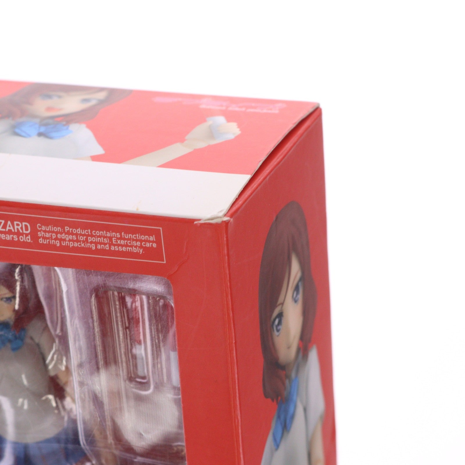 【中古即納】[FIG] figma(フィグマ) 279 西木野真姫(にしきのまき) ラブライブ! 完成品 可動フィギュア マックスファクトリー(20160630)