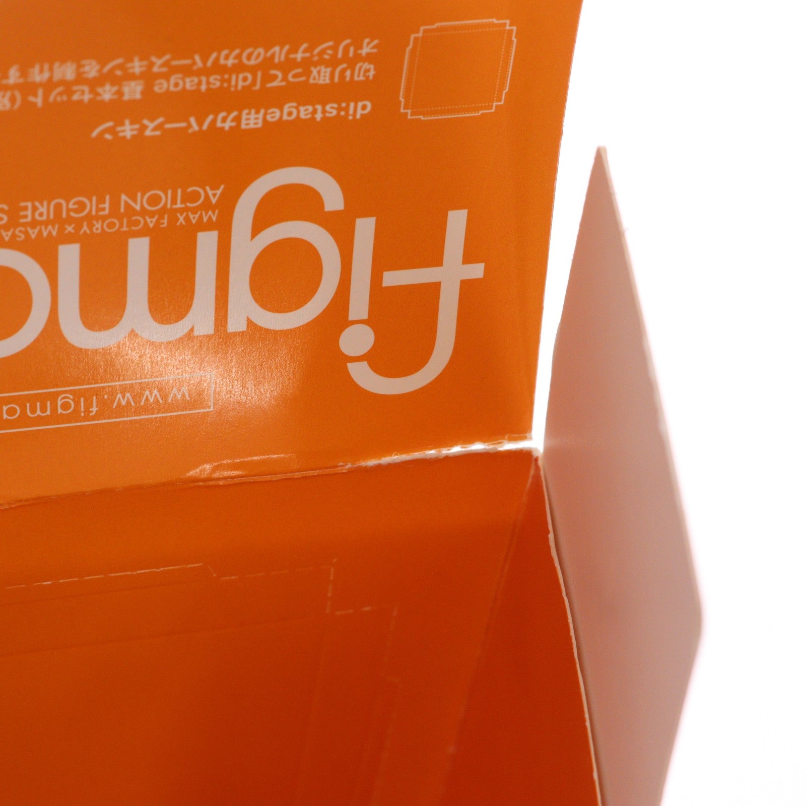 【中古即納】[FIG] GOODSMILE ONLINE SHOP限定特典付属 figma(フィグマ) 253 高坂穂乃果(こうさかほのか) ラブライブ! 完成品 可動フィギュア マックスファクトリー(20150826)