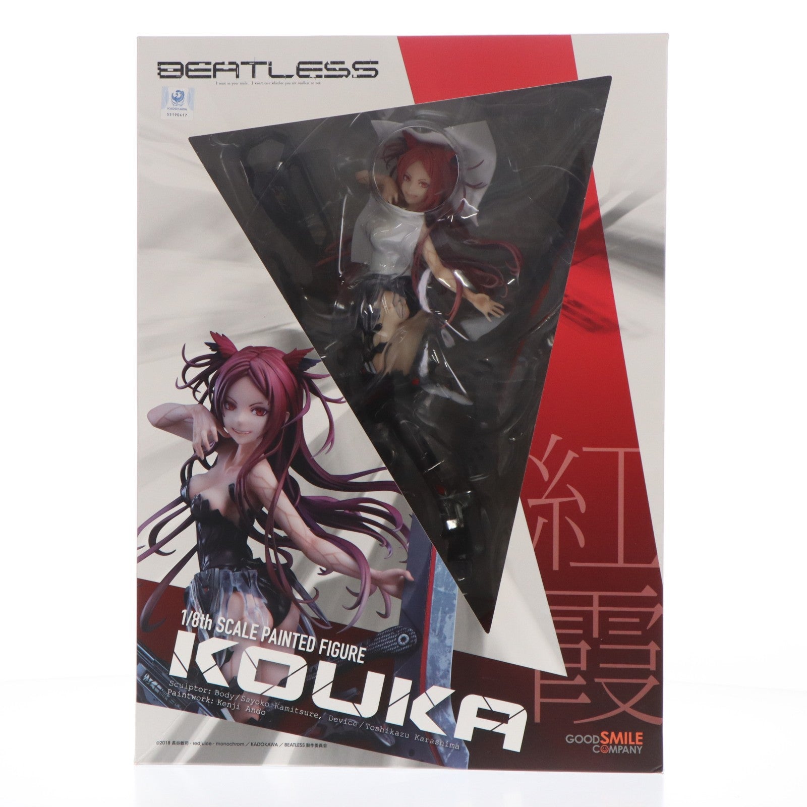 【中古即納】[FIG] 紅霞(こうか) BEATLESS(ビートレス) 1/8 完成品 フィギュア グッドスマイルカンパニー(20230625)