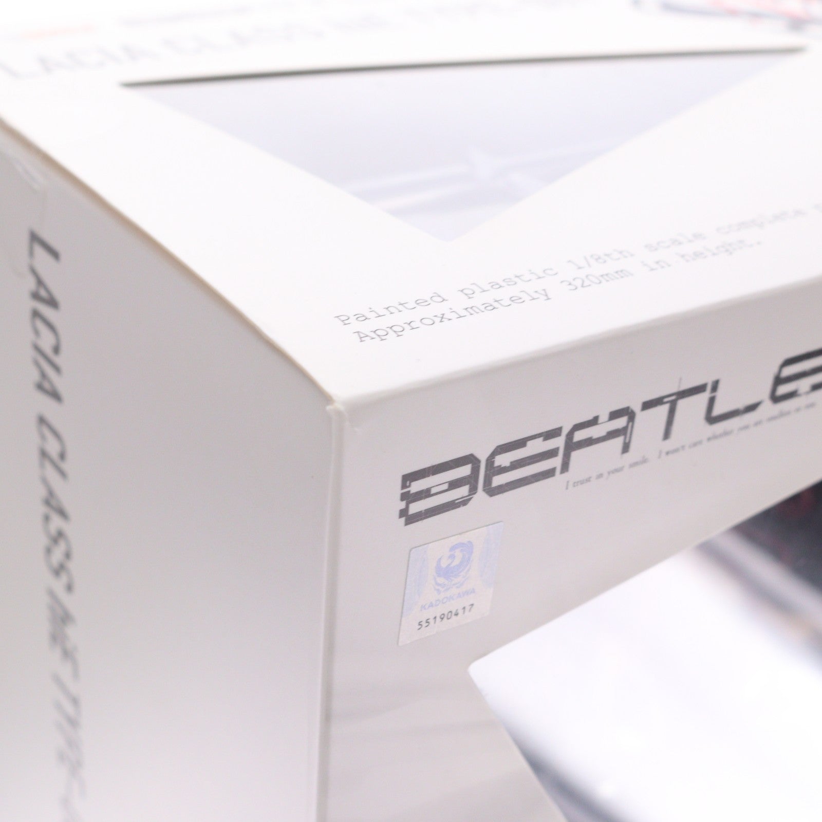 【中古即納】[FIG] 紅霞(こうか) BEATLESS(ビートレス) 1/8 完成品 フィギュア グッドスマイルカンパニー(20230625)