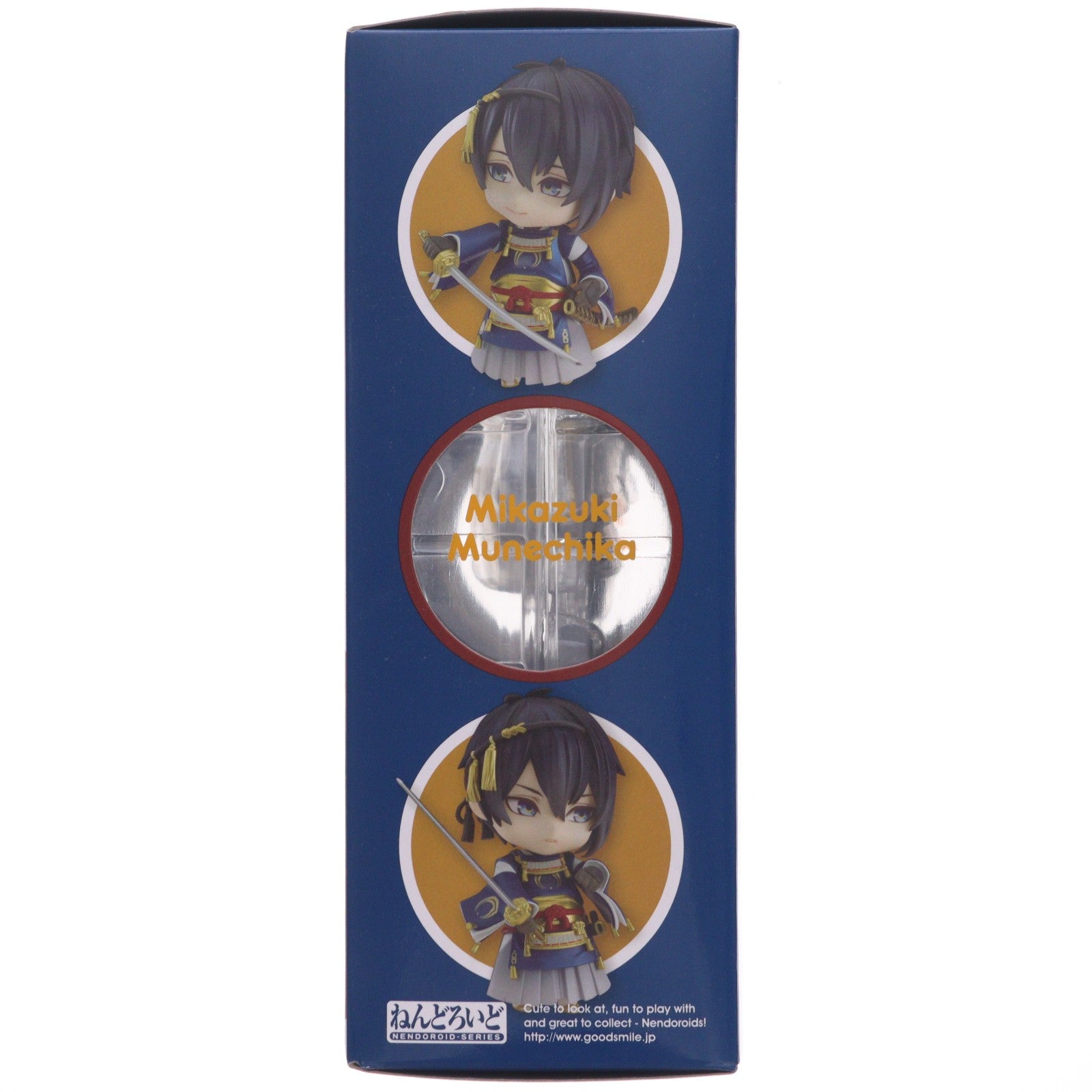 【中古即納】[FIG] ねんどろいど 511 三日月宗近(みかづきむねちか) 刀剣乱舞-ONLINE- 完成品 可動フィギュア グッドスマイルカンパニー(20150828)