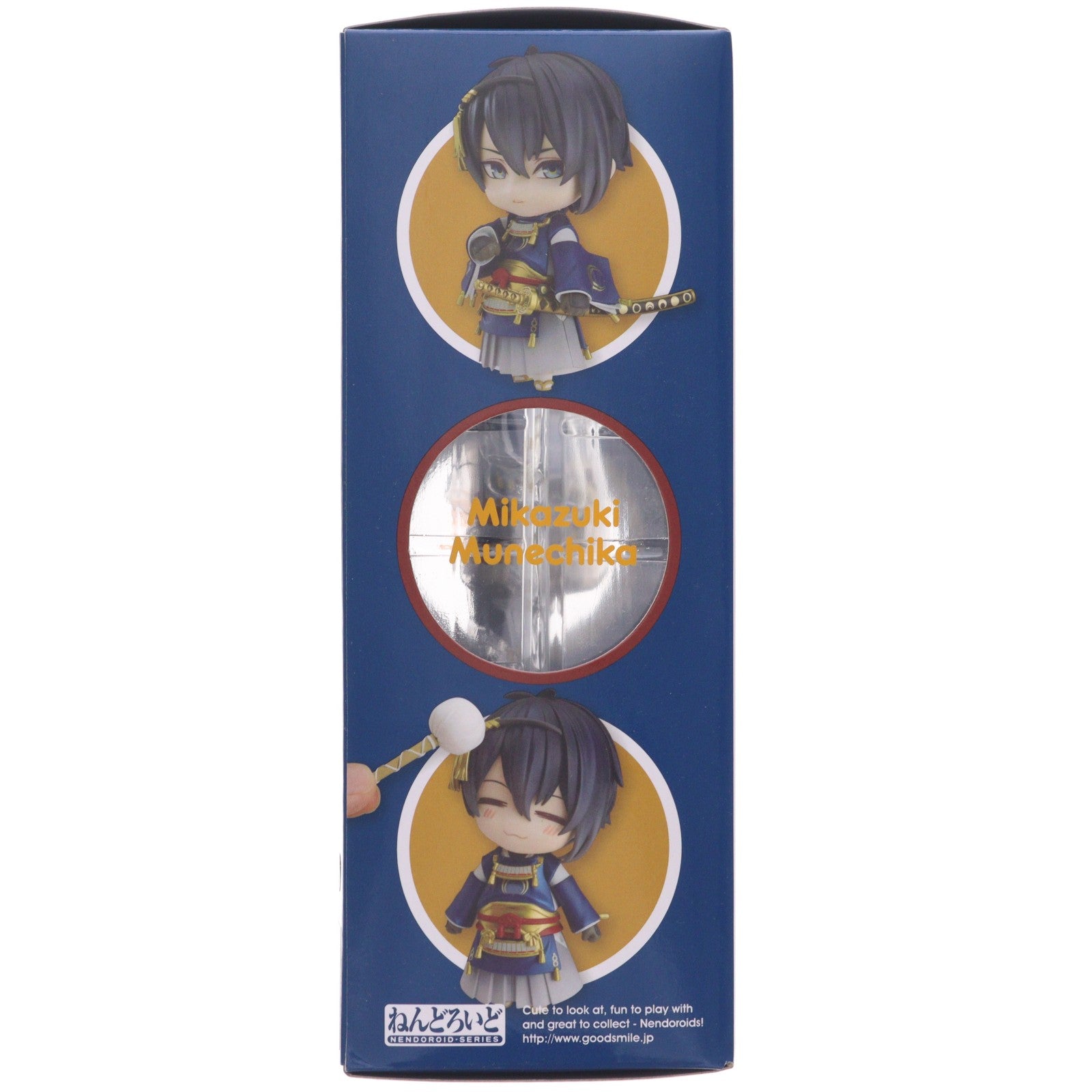 【中古即納】[FIG] ねんどろいど 511 三日月宗近(みかづきむねちか) 刀剣乱舞-ONLINE- 完成品 可動フィギュア グッドスマイルカンパニー(20150828)