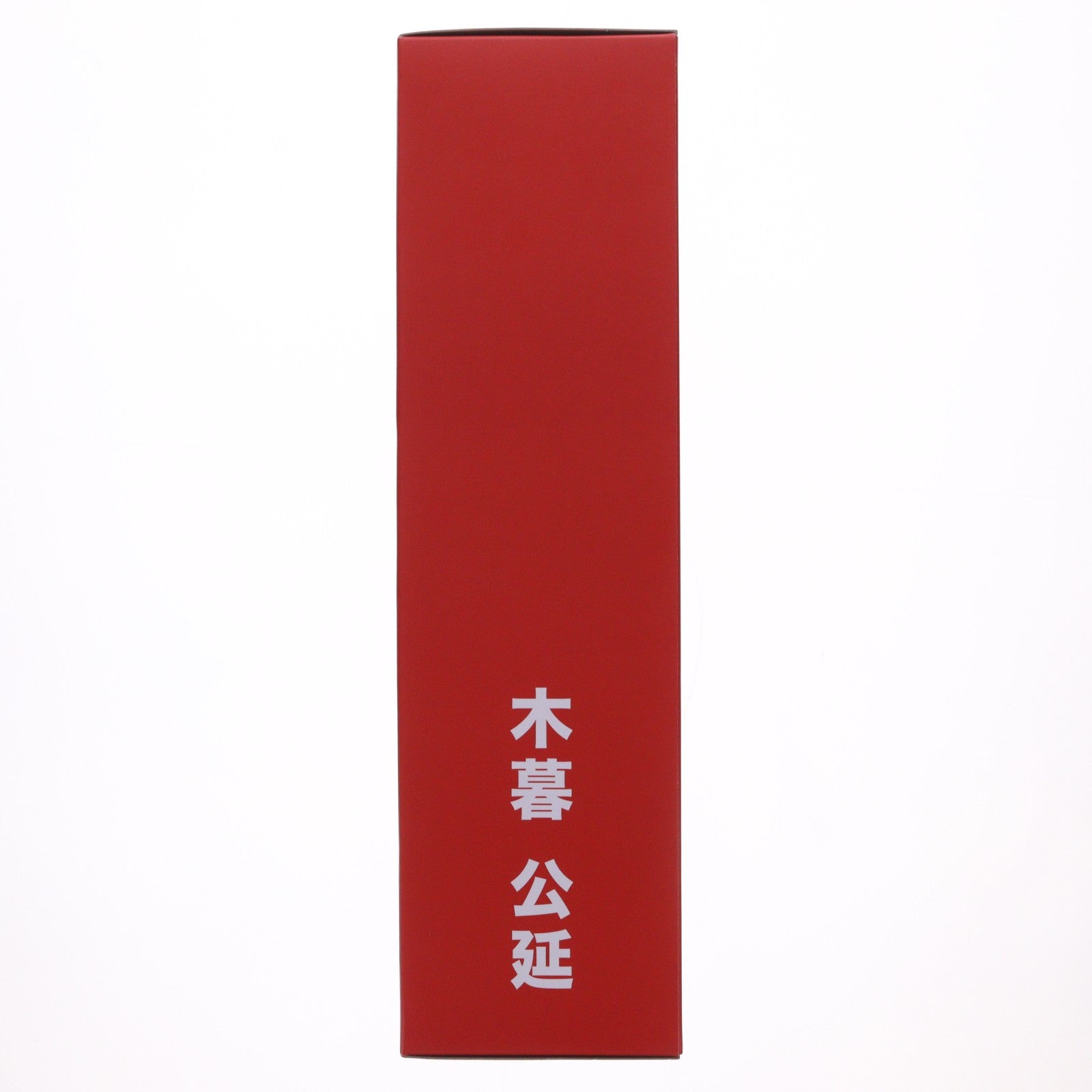 【中古即納】[FIG] The Spirit Collection of Inoue Takehiko SLAM DUNK(スラムダンク) vol.6 木暮公延(こぐれきみのぶ) 完成品 フィギュア エムアイシー(20191101)