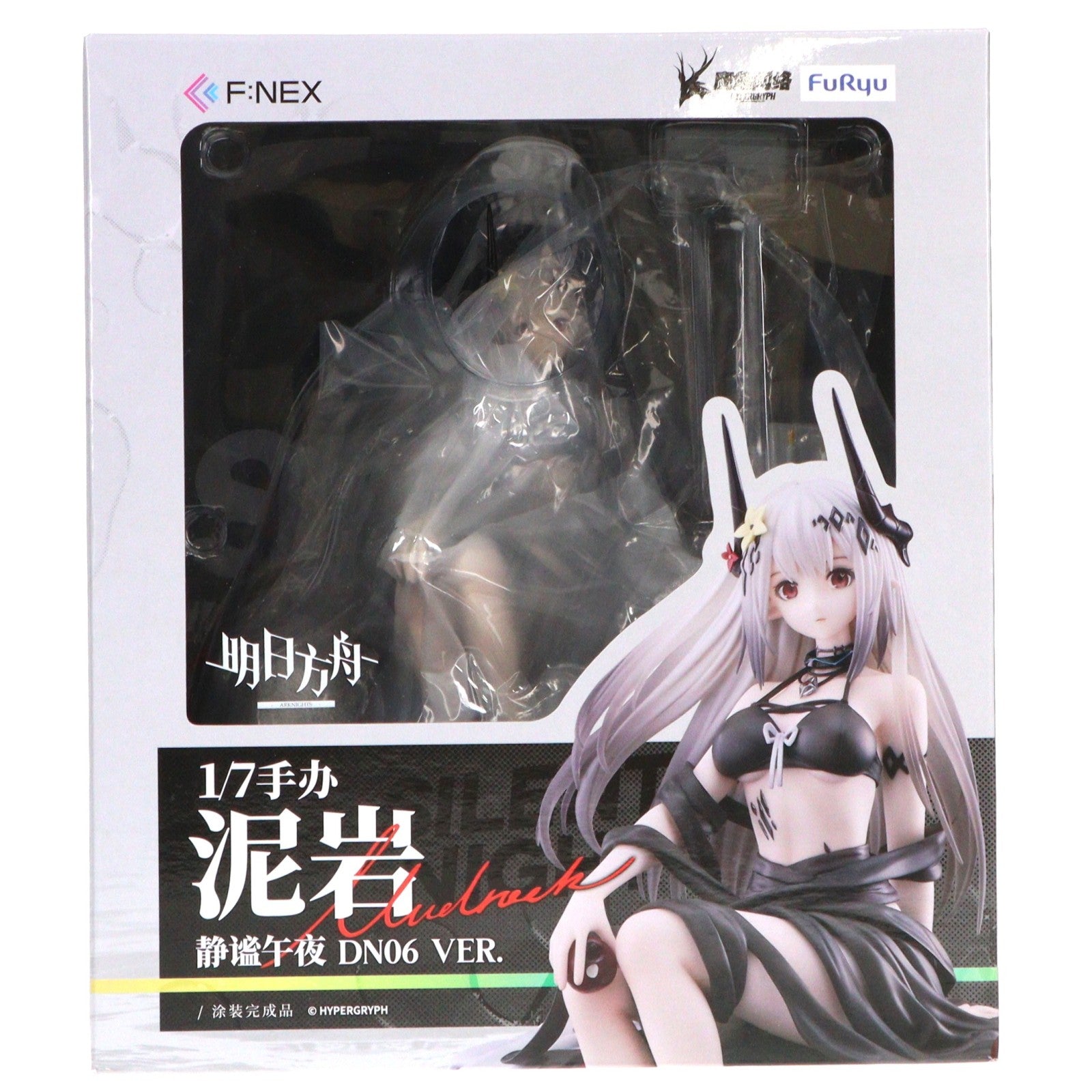 【中古即納】[FIG] アクリルキーホルダー無し マドロック 安息の午夜DN06 Ver. アークナイツ 1/7 FURYU HOBBY MALL限定 完成品 フィギュア(AMU-FNX0902) フリュー(20241031)