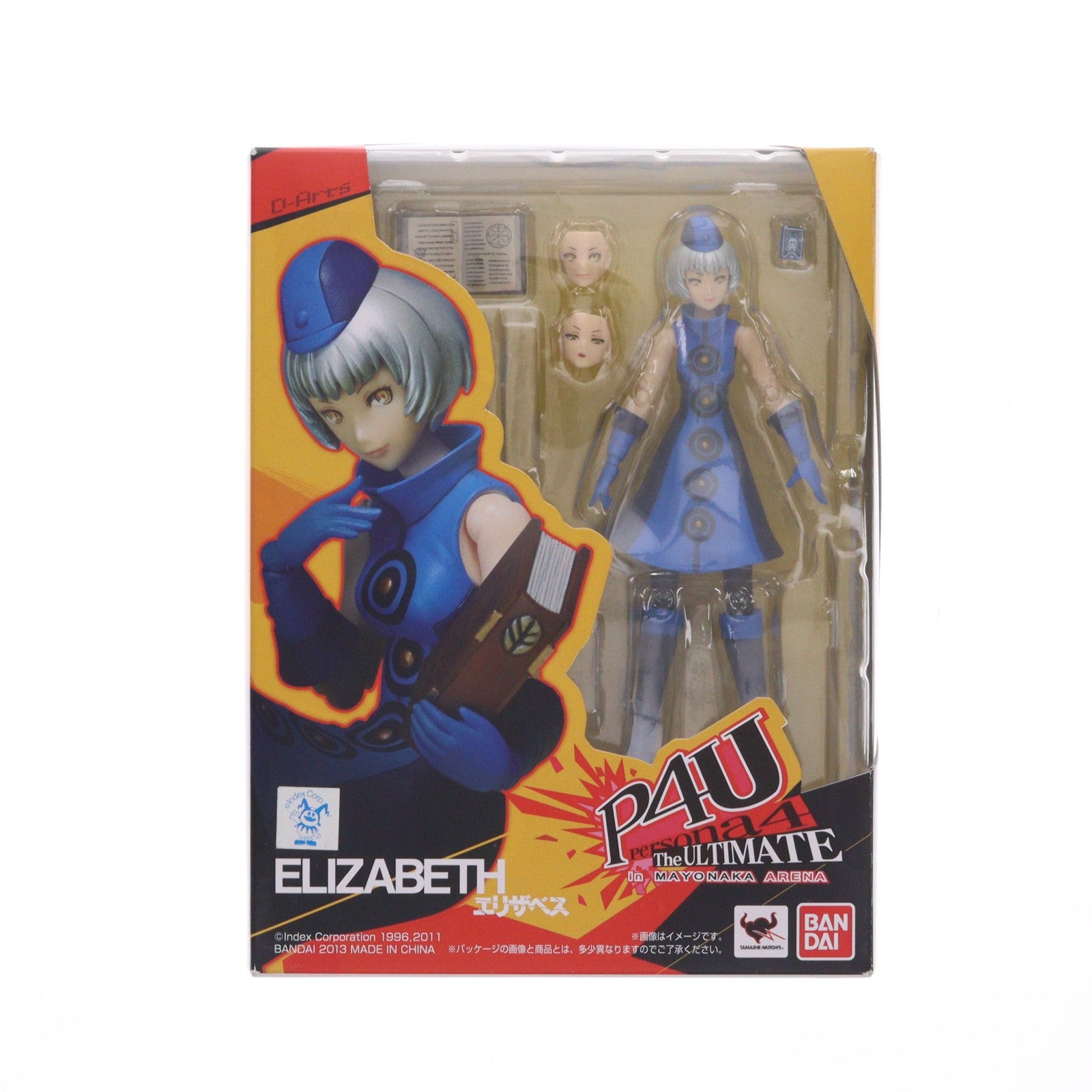 【中古即納】[FIG] D-Arts エリザベス P4U(ペルソナ4 ジ・アルティメット イン マヨナカアリーナ) 完成品 可動フィギュア バンダイ(20131123)