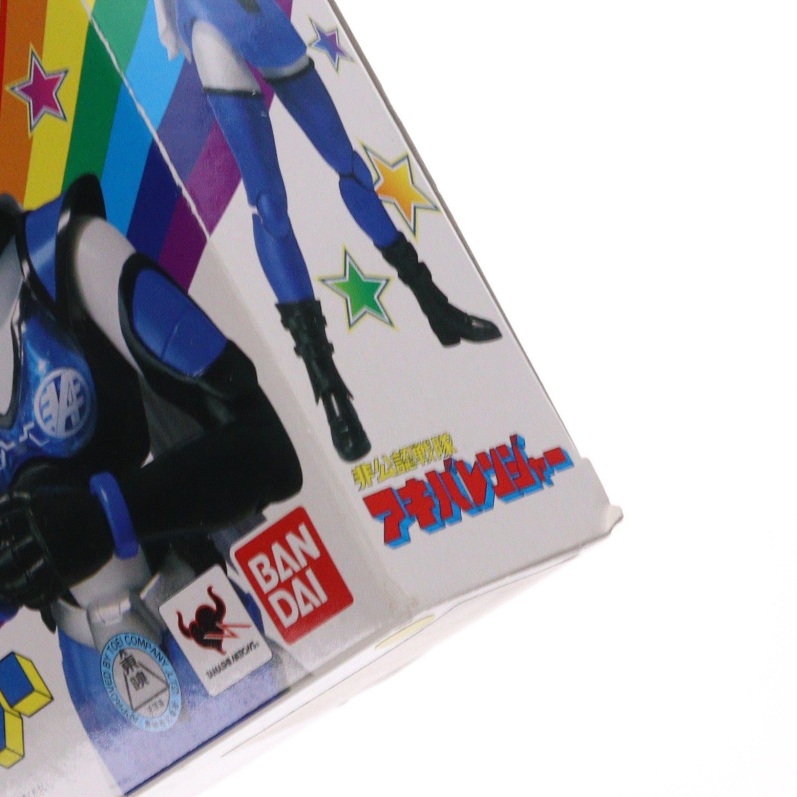 【中古即納】[FIG] S.H.Figuarts(フィギュアーツ) アキバブルー 非公認戦隊アキバレンジャー 完成品 可動フィギュア バンダイ(20120728)