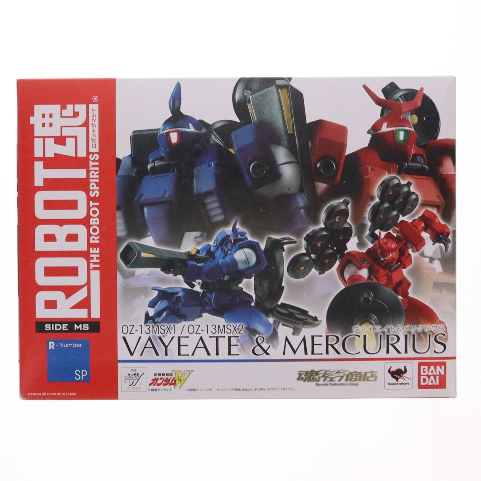 【中古即納】[FIG] 魂ウェブ商店限定 ROBOT魂(SIDE MS) ヴァイエイト&メリクリウス 新機動戦記ガンダムW(ウイング) 完成品 可動フィギュア バンダイ(20131026)