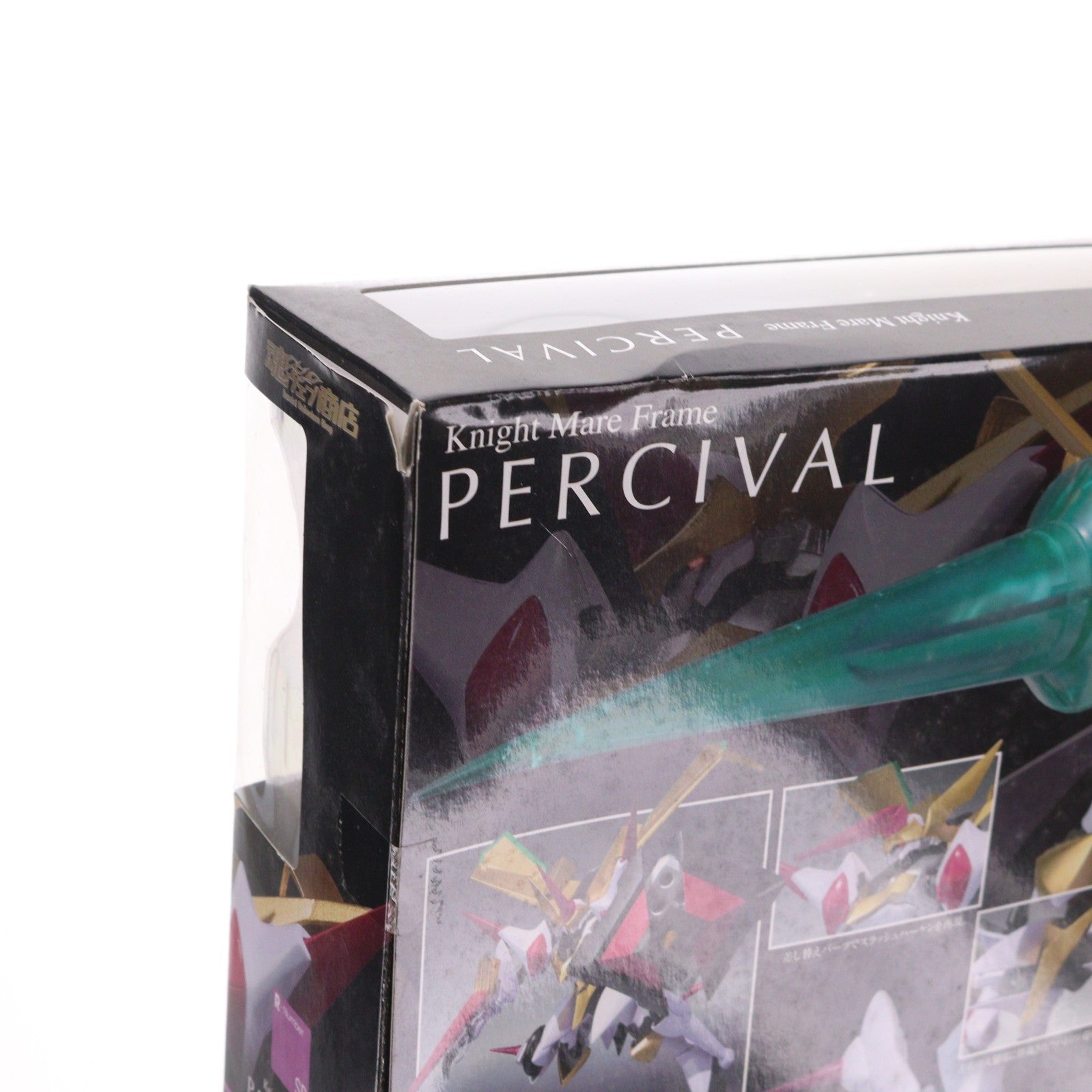 【中古即納】[FIG] 魂ウェブ商店限定 ROBOT魂(SIDE KMF) パーシヴァル コードギアス 反逆のルルーシュR2 完成品 可動フィギュア バンダイ(20111130)