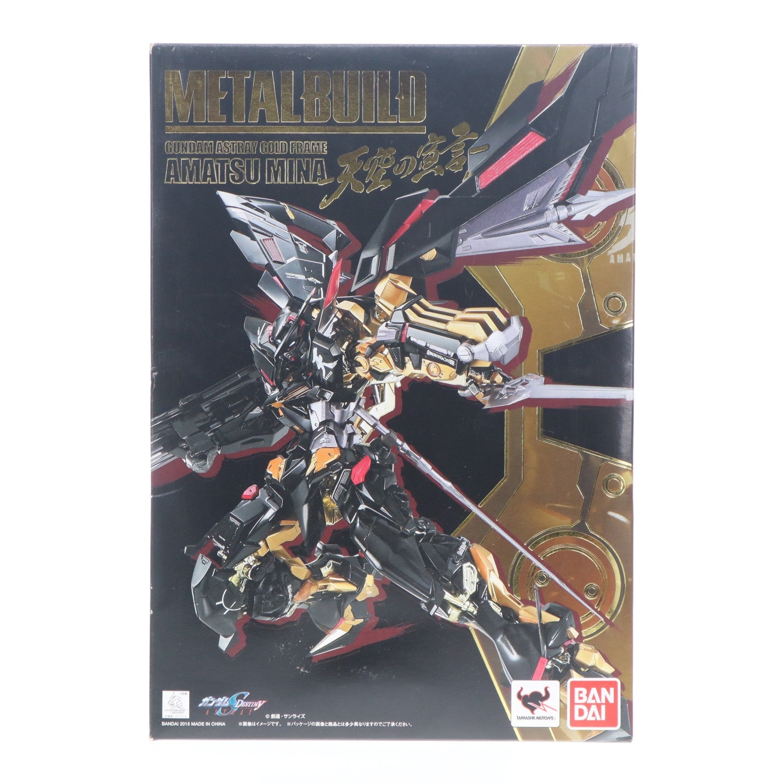 【中古即納】[FIG] METAL BUILD ガンダムアストレイゴールドフレーム天ミナ -天空の宣言- 機動戦士ガンダムSEED DESTINY ASTRAY(シード デスティニー アストレイ) 完成品 可動フィギュア バンダイ(20150627)