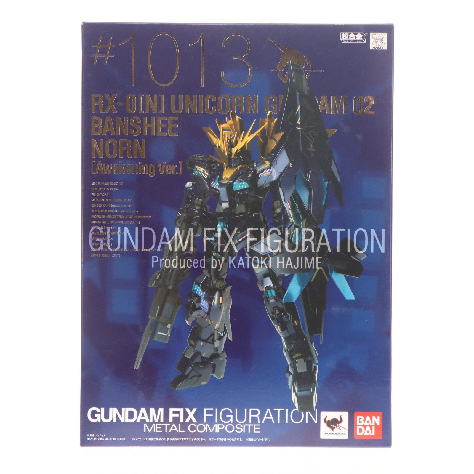 【中古即納】[FIG] GUNDAM FIX FIGURATION METAL COMPOSITE バンシィ・ノルン(覚醒仕様) 機動戦士ガンダムUC(ユニコーン) 完成品 可動フィギュア バンダイ(20150328)