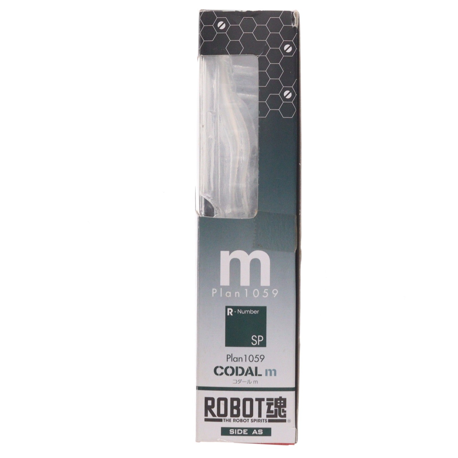 【中古即納】[FIG] 魂ウェブ商店限定 ROBOT魂(SIDE AS) コダールm フルメタル・パニック! The Second Raid(ザ セカンド レイド) 完成品 可動フィギュア バンダイ(20120727)