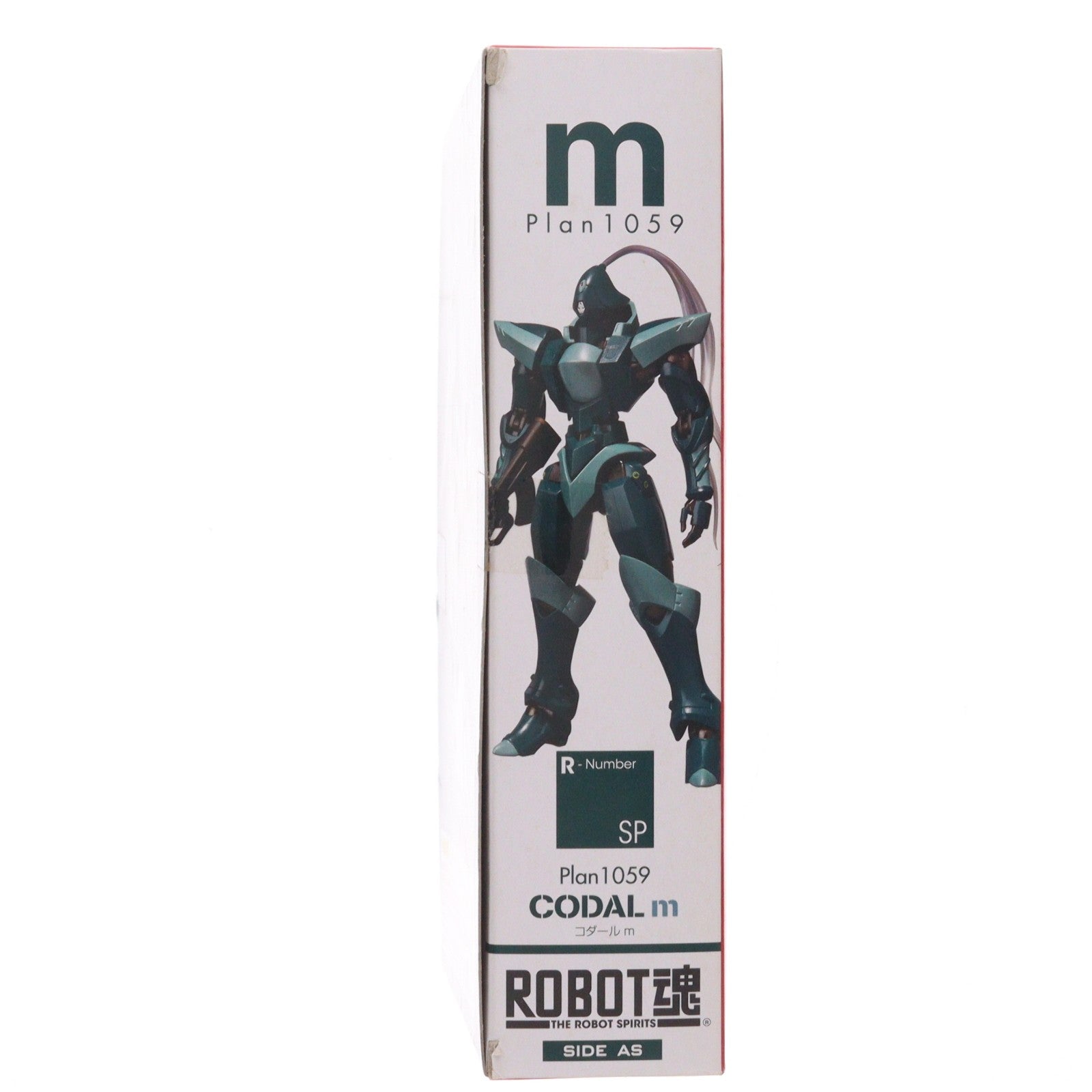 【中古即納】[FIG] 魂ウェブ商店限定 ROBOT魂(SIDE AS) コダールm フルメタル・パニック! The Second Raid(ザ セカンド レイド) 完成品 可動フィギュア バンダイ(20120727)