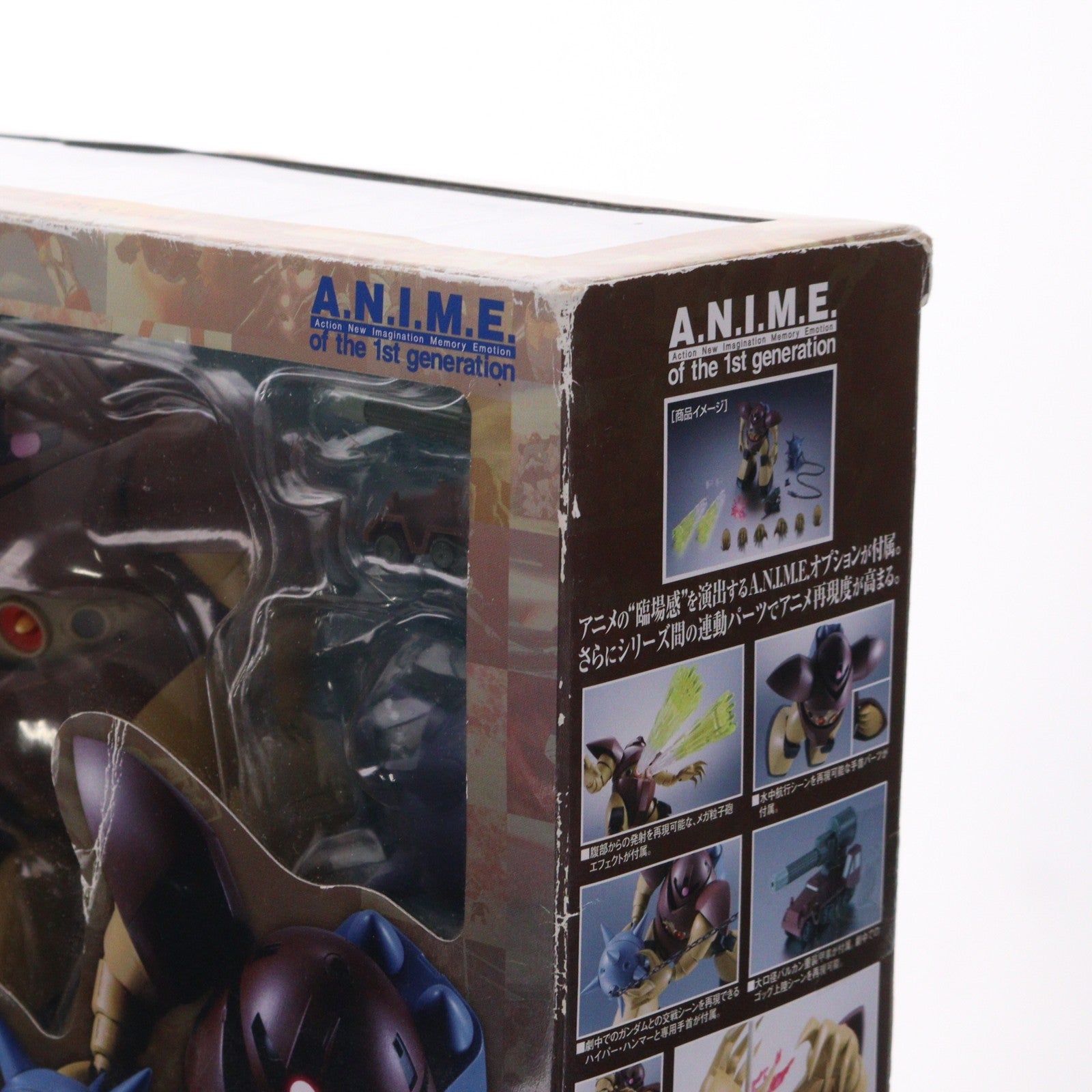 【中古即納】[FIG] ROBOT魂(SIDE MS) MSM-03 ゴッグ ver. A.N.I.M.E. 機動戦士ガンダム 完成品 可動フィギュア バンダイ(20170810)