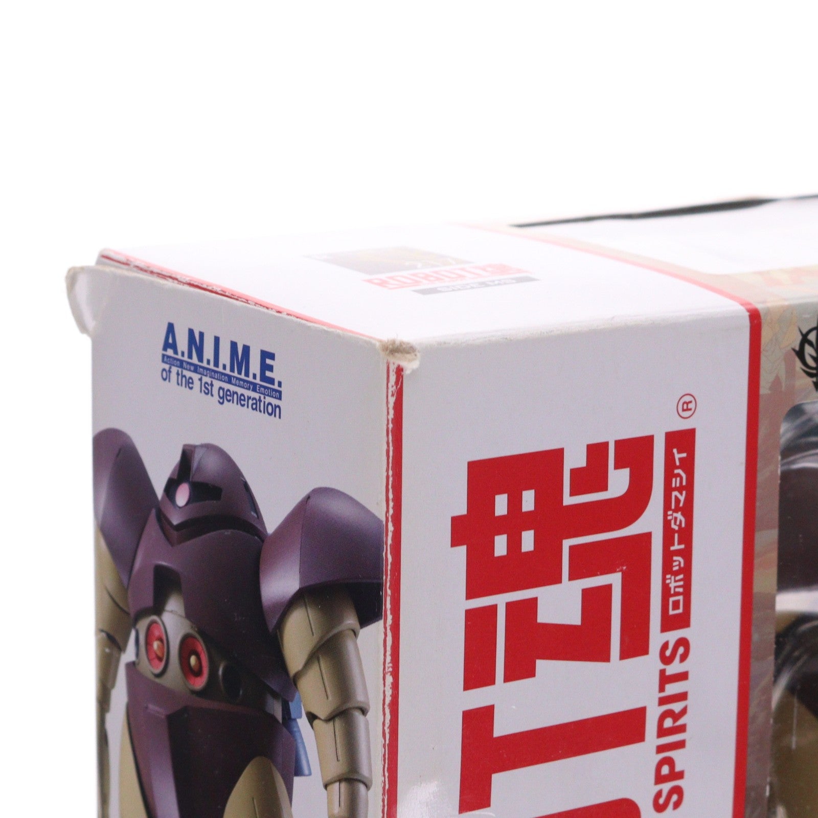 【中古即納】[FIG] ROBOT魂(SIDE MS) MSM-03 ゴッグ ver. A.N.I.M.E. 機動戦士ガンダム 完成品 可動フィギュア バンダイ(20170810)
