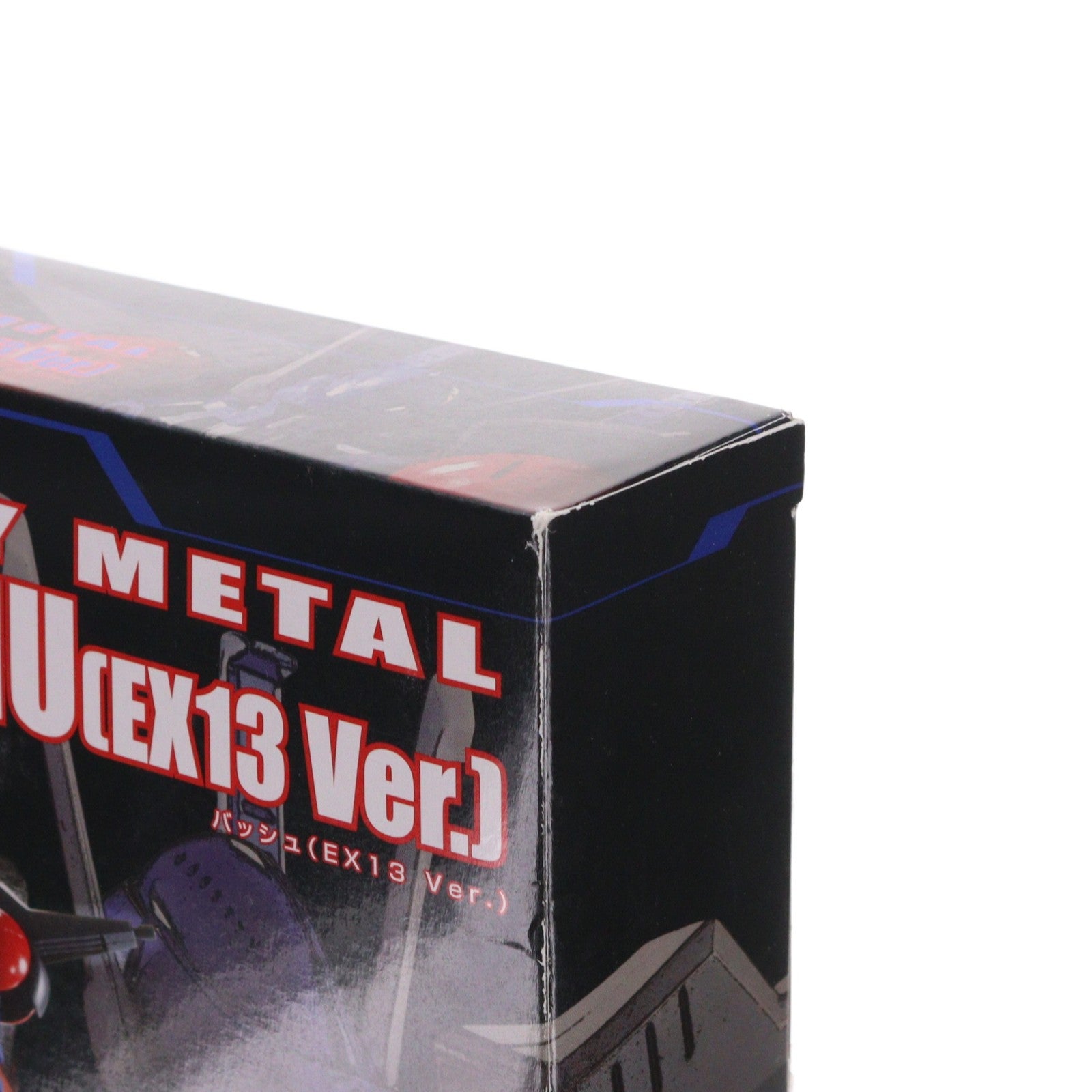 【中古即納】[FIG] 魂ウェブ商店限定 ROBOT魂(SIDE HM) バッシュ(EX13 Ver.) 重戦機エルガイム 完成品 可動フィギュア バンダイ(20150131)