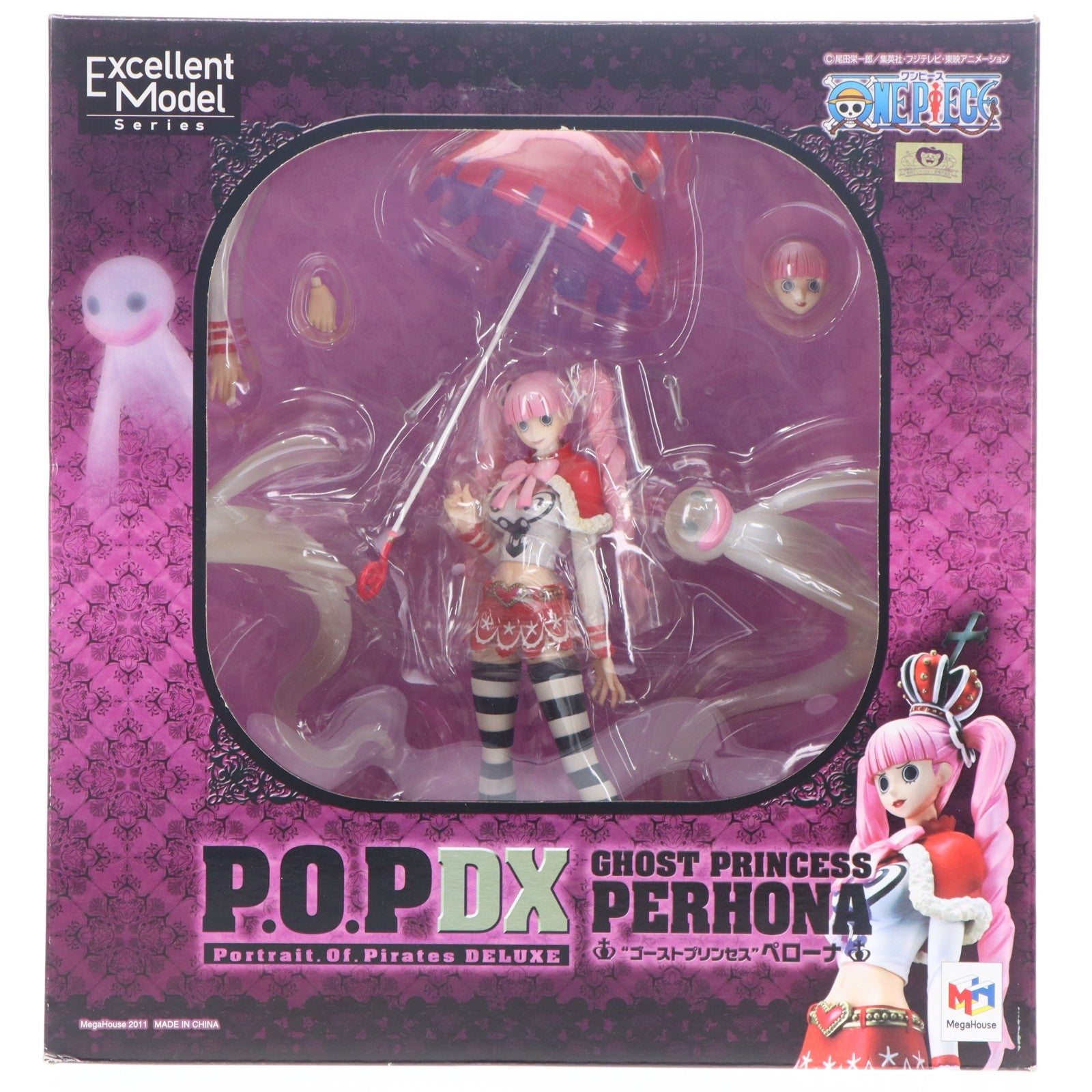 【中古即納】[FIG] Portrait.Of.Pirates P.O.P NEO-DX ゴーストプリンセス ペローナ ONE PIECE(ワンピース) 1/8 完成品 フィギュア メガハウス(20120531)