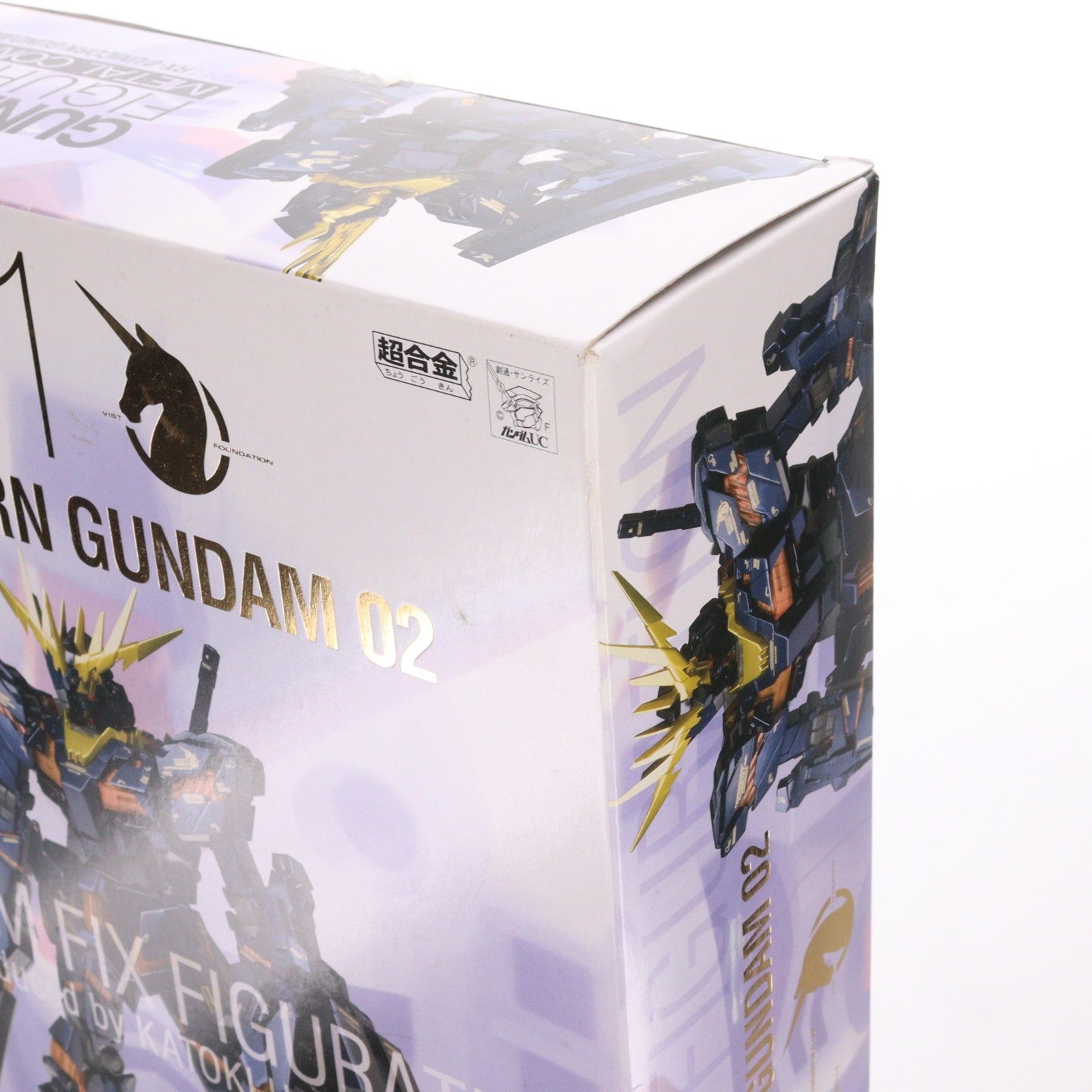 【中古即納】[FIG] GUNDAM FIX FIGURATION METAL COMPOSITE RX-0 ユニコーンガンダム2号機 バンシィ 機動戦士ガンダムUC(ユニコーン) 完成品 可動フィギュア バンダイ(20131130)