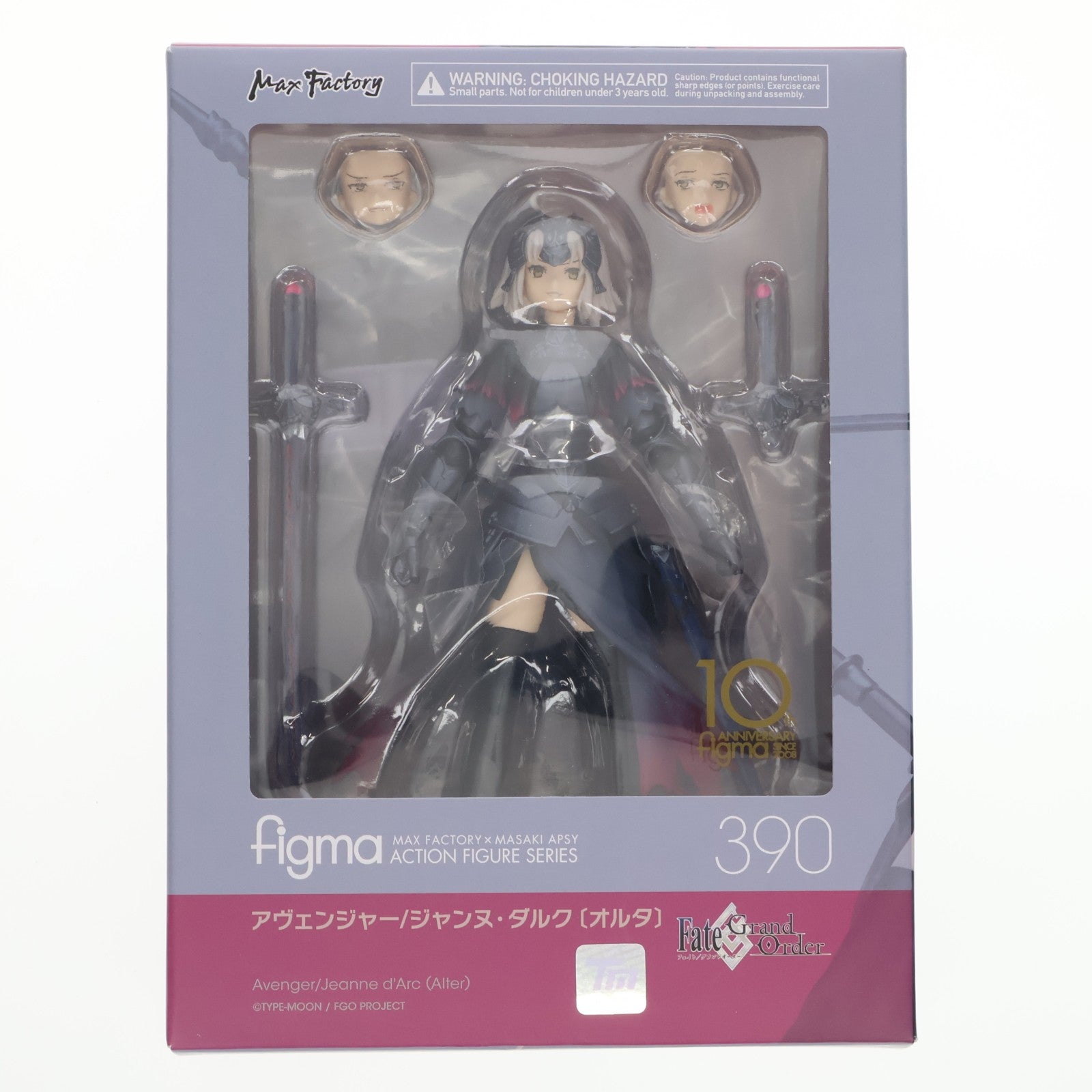 【中古即納】[FIG] figma(フィグマ) 390 アヴェンジャー/ジャンヌ・ダルク[オルタ] Fate/Grand Order(フェイト/グランドオーダー) 完成品 可動フィギュア マックスファクトリー(20180921)