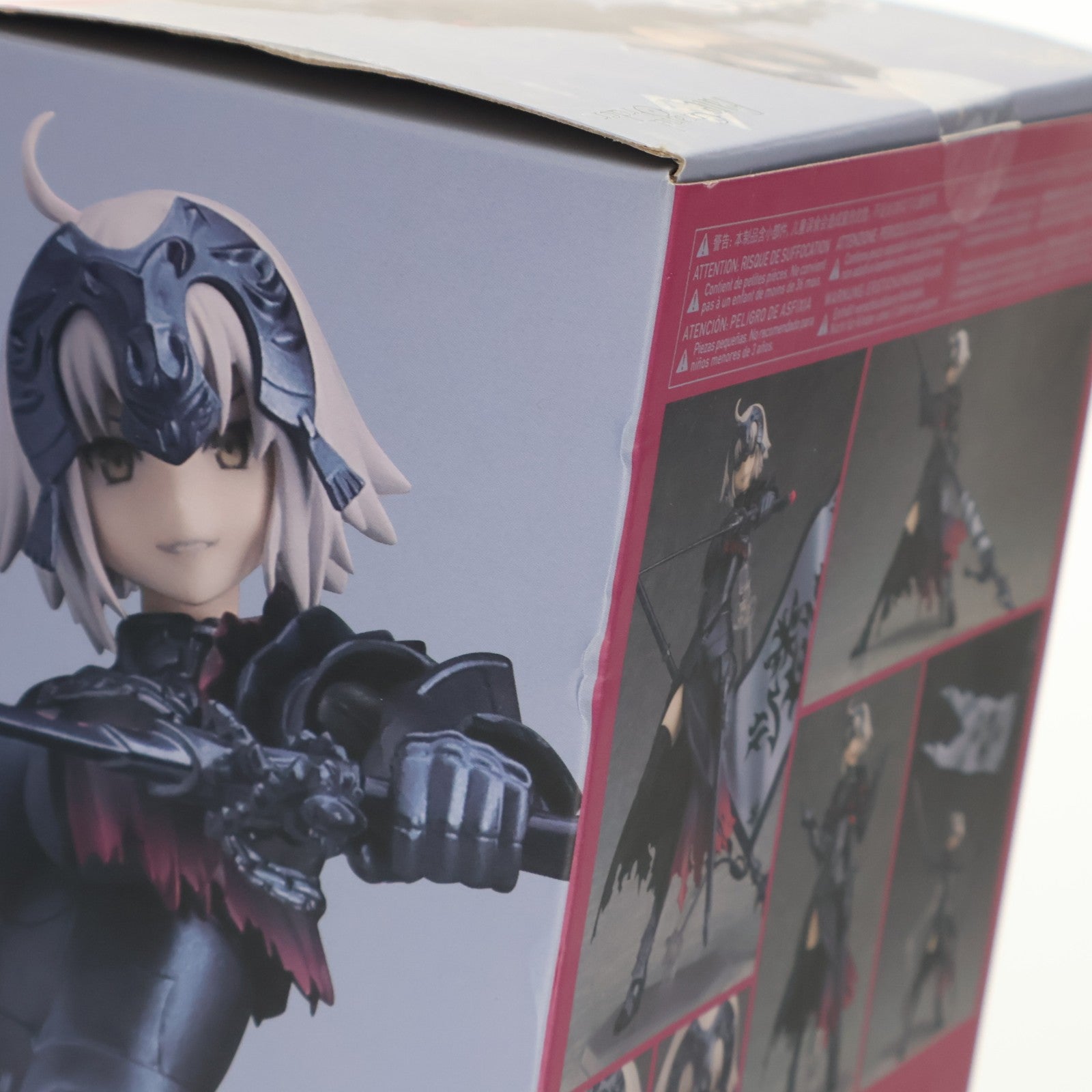 【中古即納】[FIG] figma(フィグマ) 390 アヴェンジャー/ジャンヌ・ダルク[オルタ] Fate/Grand Order(フェイト/グランドオーダー) 完成品 可動フィギュア マックスファクトリー(20180921)