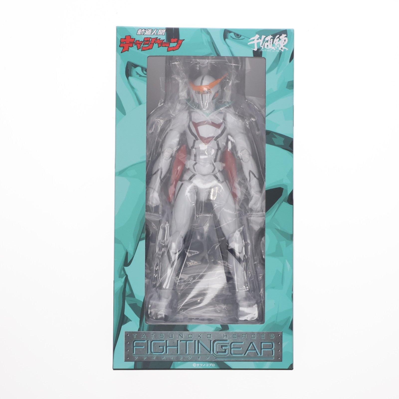 【中古即納】[FIG] タツノコヒーローズ ファイティングギア キャシャーン 新造人間キャシャーン 完成品 アクションフィギュア 千値練(せんちねる)(20150607)