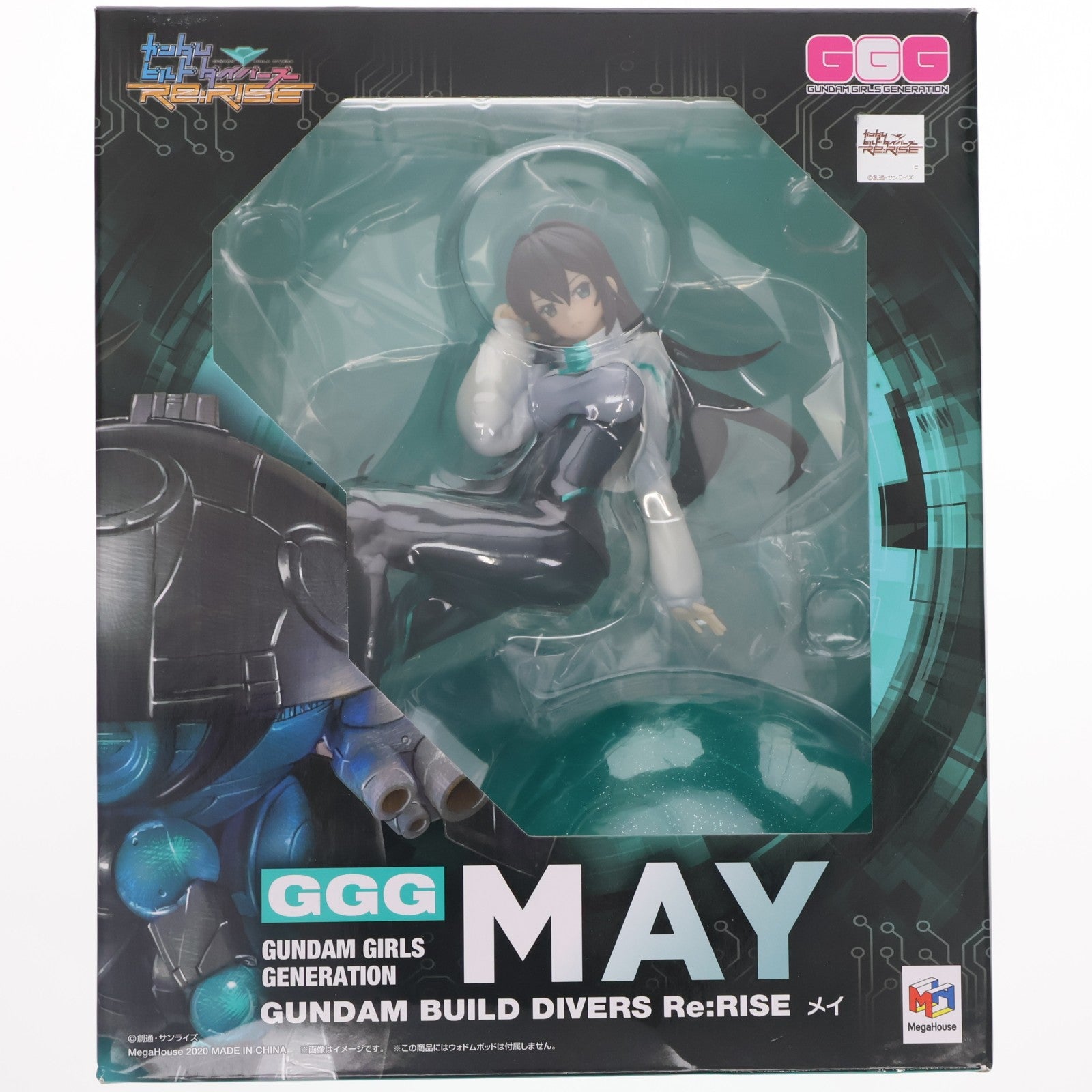 【中古即納】[FIG] GGG(ガンダム・ガールズ・ジェネレーション) メイ ガンダムビルドダイバーズRe:RISE(リライズ) 1/8 完成品 フィギュア メガハウス(20201030)