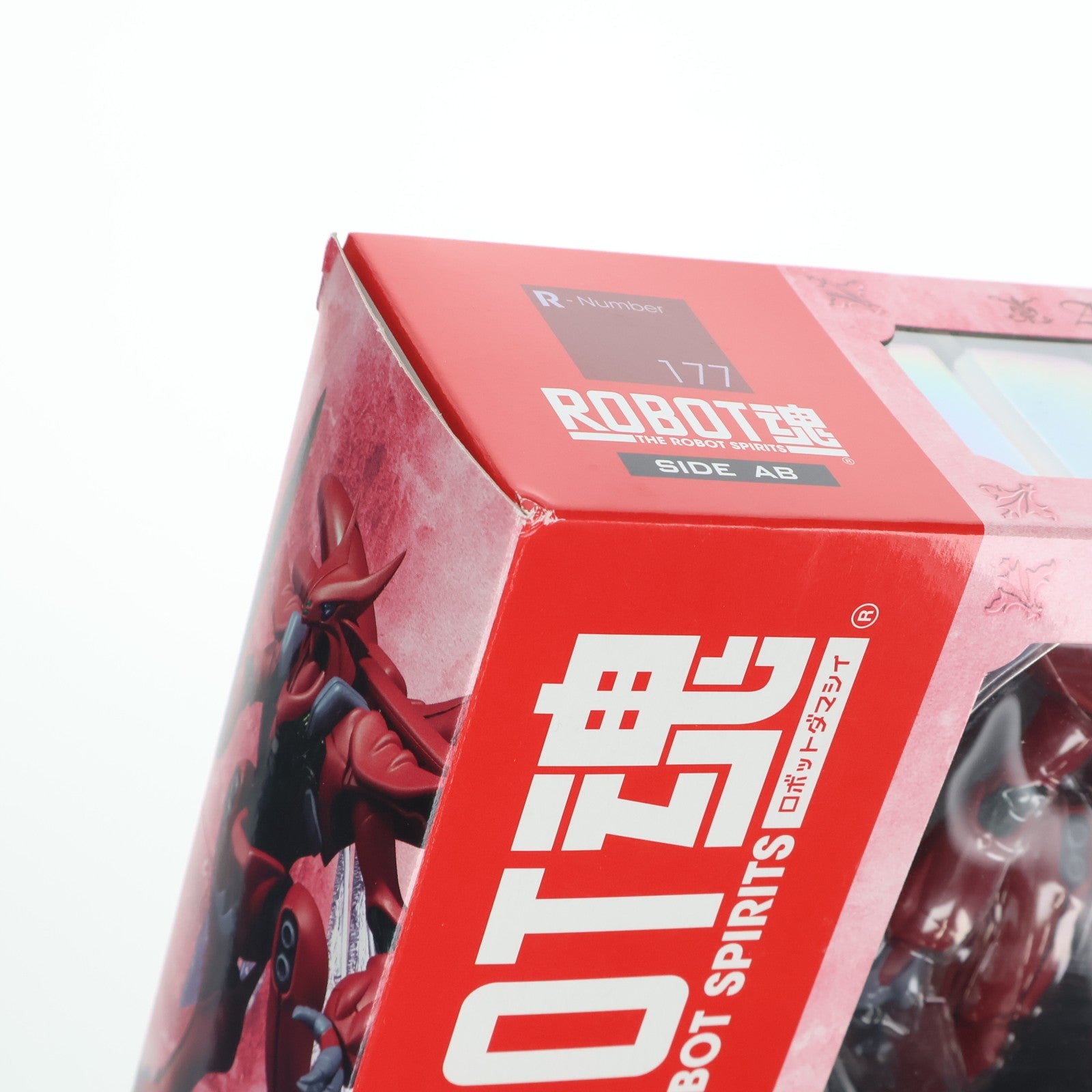 【中古即納】[FIG] ROBOT魂(SIDE AB) ボチューン 聖戦士ダンバイン 完成品 可動フィギュア バンダイ(20150314)