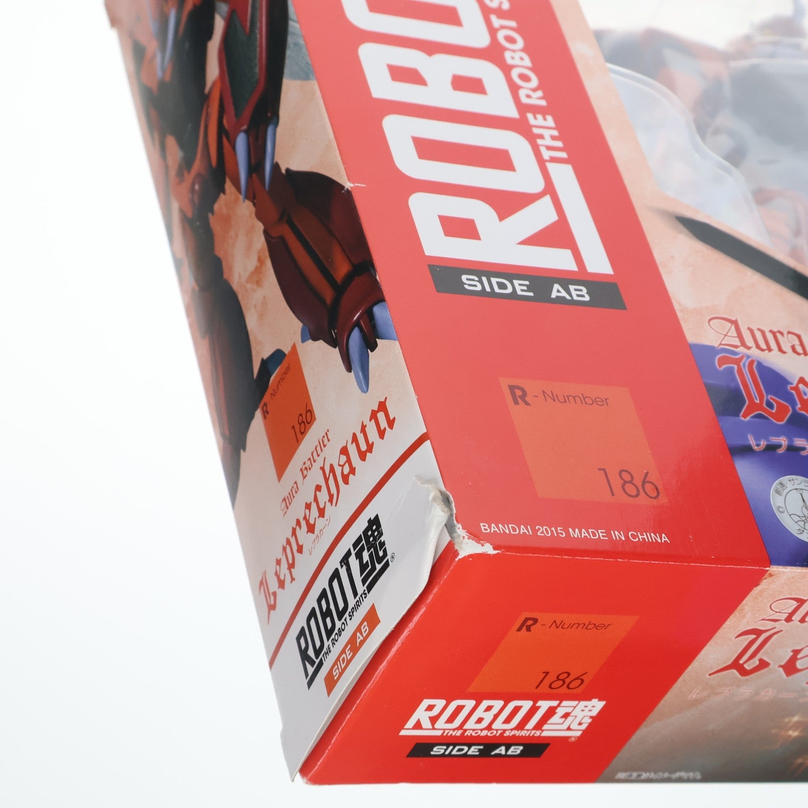 【中古即納】[FIG] ROBOT魂(SIDE AB) レプラカーン 聖戦士ダンバイン 完成品 可動フィギュア バンダイ(20151017)