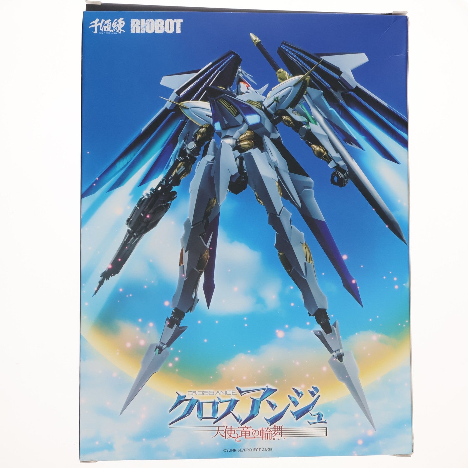 【中古即納】[FIG] RIOBOT ヴィルキス クロスアンジュ 天使と竜の輪舞 完成品 可動フィギュア 千値練(せんちねる)(20241224)