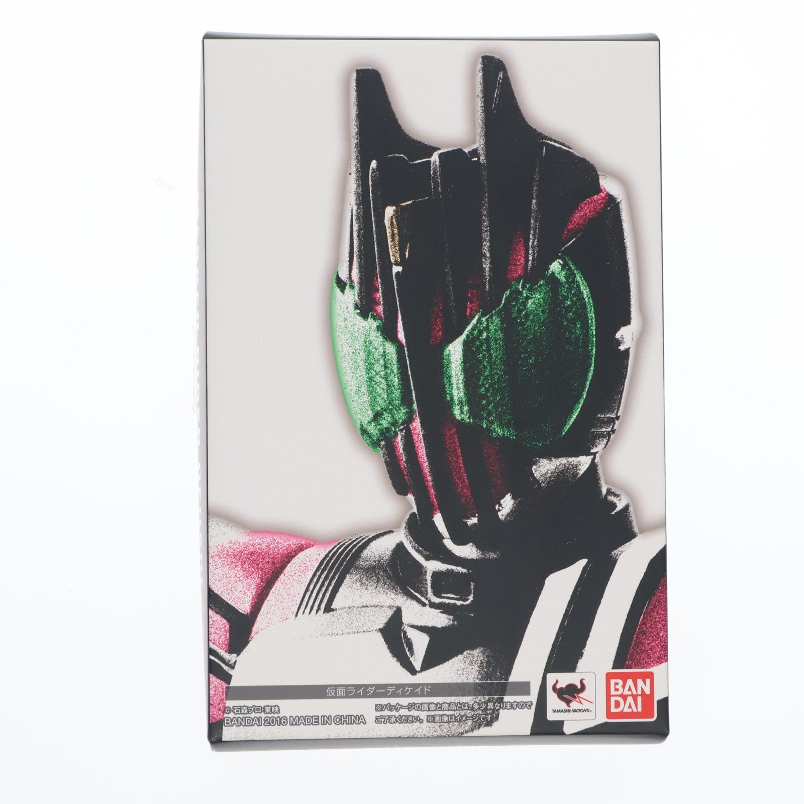 【中古即納】[FIG] S.H.Figuarts(フィギュアーツ) 真骨彫製法 仮面ライダーディケイド 完成品 可動フィギュア バンダイ(20160227)