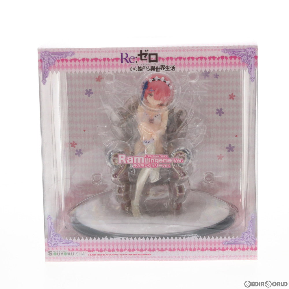 【中古即納】[FIG] ラム ランジェリーVer. Re:ゼロから始める異世界生活 1/7 完成品 フィギュア 双翼社(20191101)