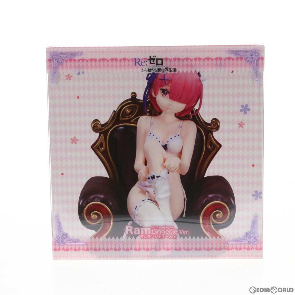 【中古即納】[FIG] ラム ランジェリーVer. Re:ゼロから始める異世界生活 1/7 完成品 フィギュア 双翼社(20191101)