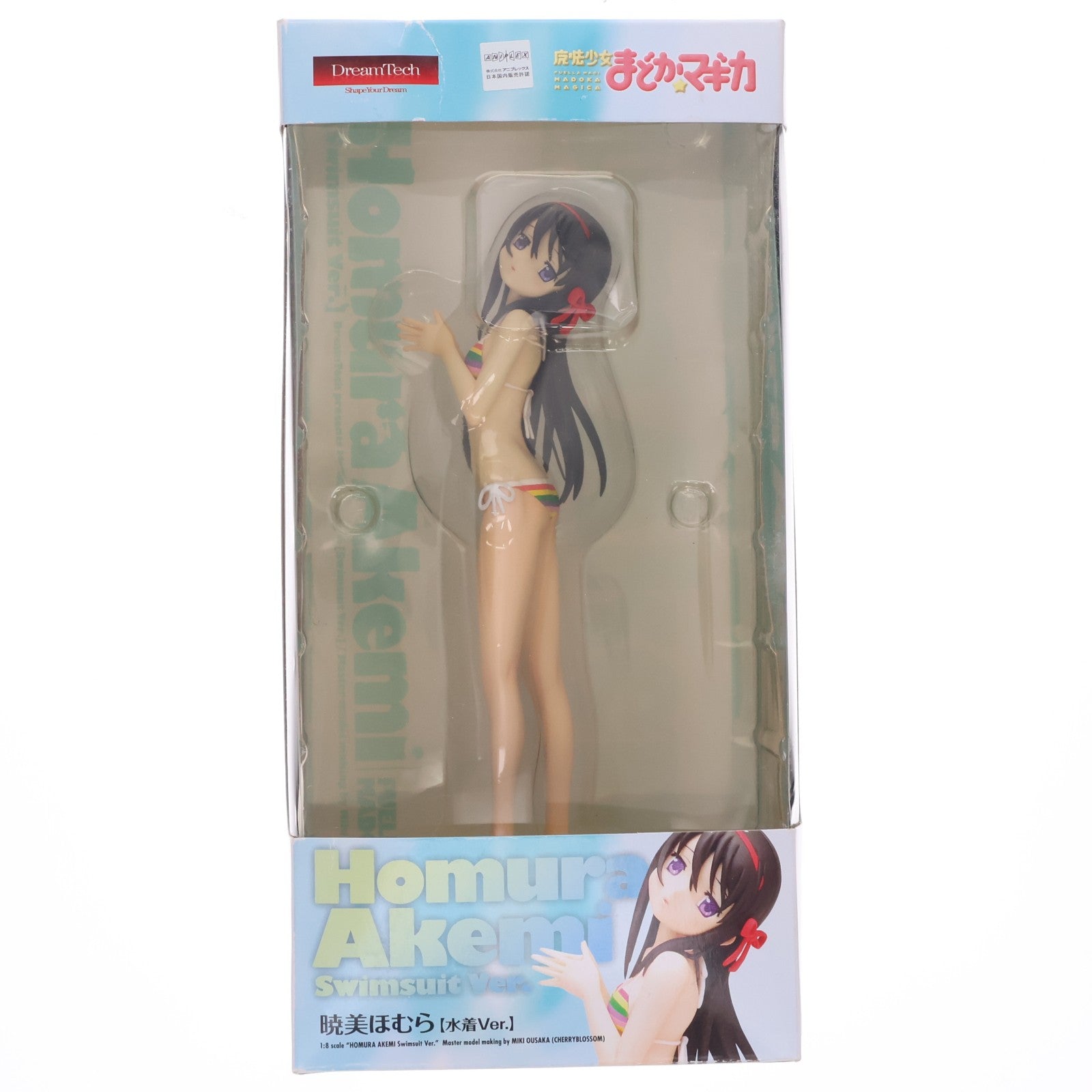 【中古即納】[FIG] ドリームテック 暁美ほむら【水着Ver.】 魔法少女まどか☆マギカ 1/8 完成品 フィギュア(DT-050) ウェーブ(WAVE)(20130601)
