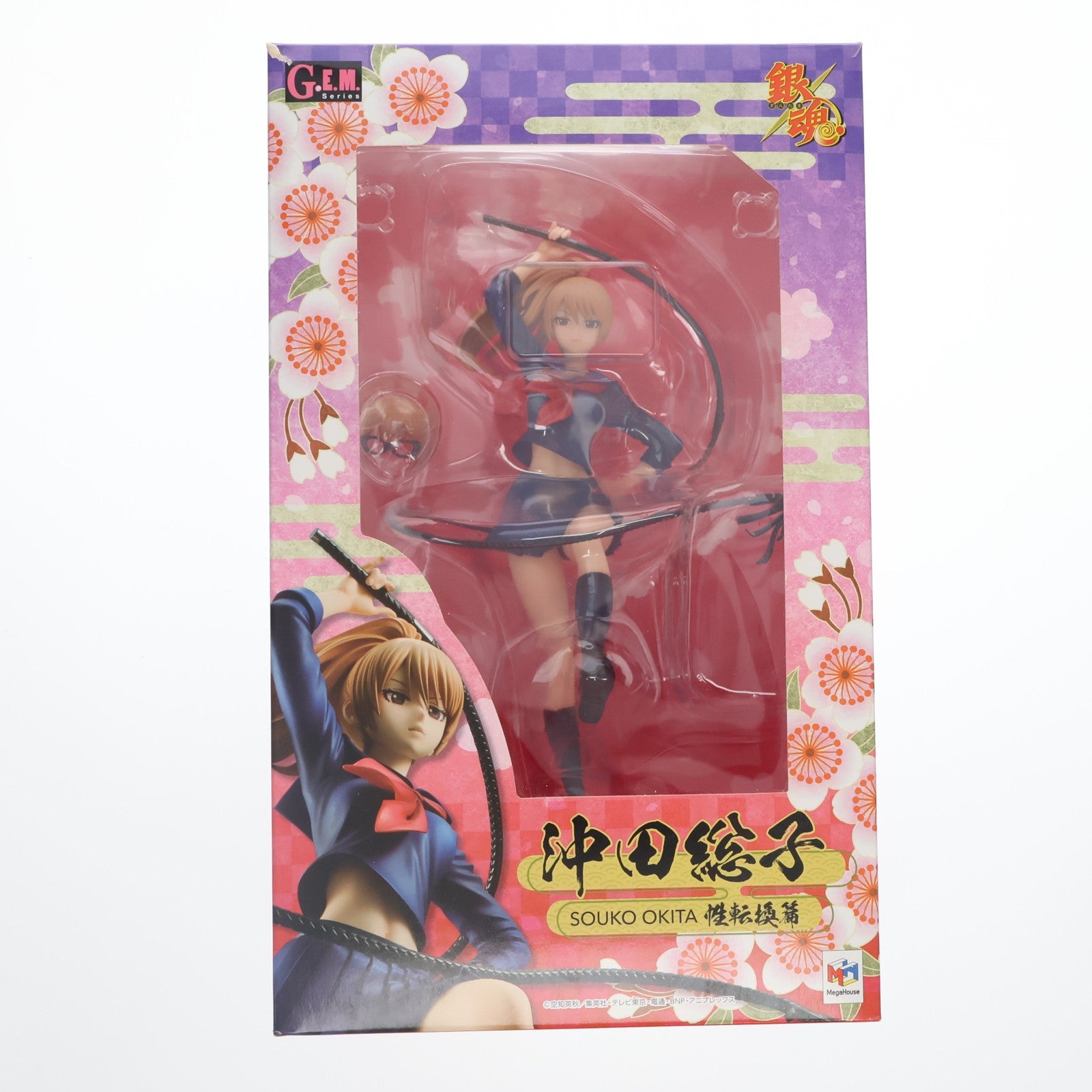 【中古即納】[FIG] G.E.M.シリーズ 沖田総子(おきたそうこ) 性転換篇 銀魂 1/8 完成品 フィギュア 一部オンラインショップ&アニメイト限定 メガハウス(20170731)