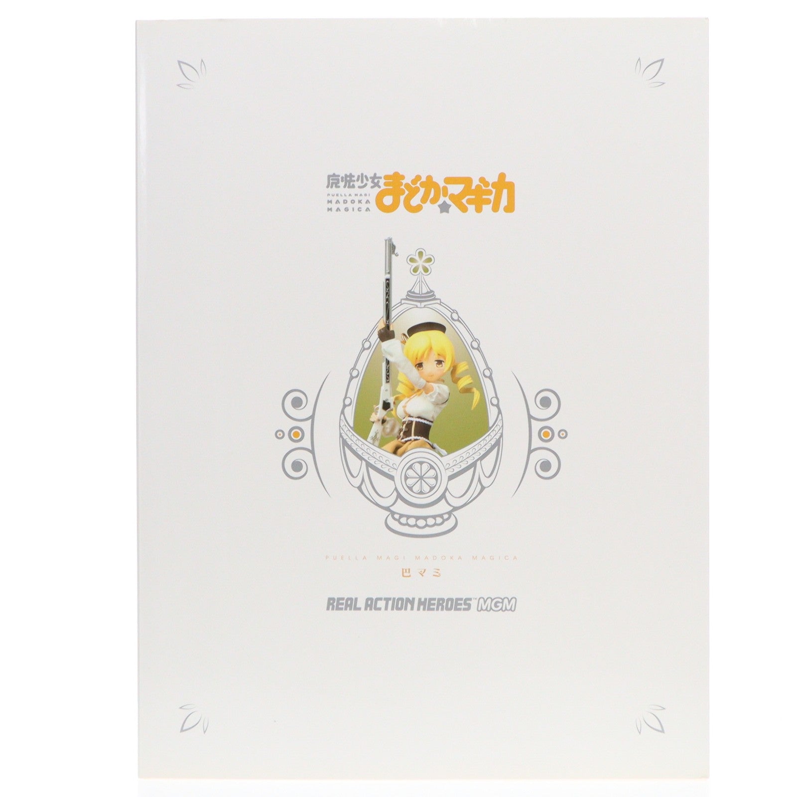 【中古即納】[FIG] リアルアクションヒーローズ No.610 RAH MGM 巴マミ(ともえまみ) 魔法少女まどか☆マギカ 完成品 可動フィギュア メディコム・トイ(20130629)