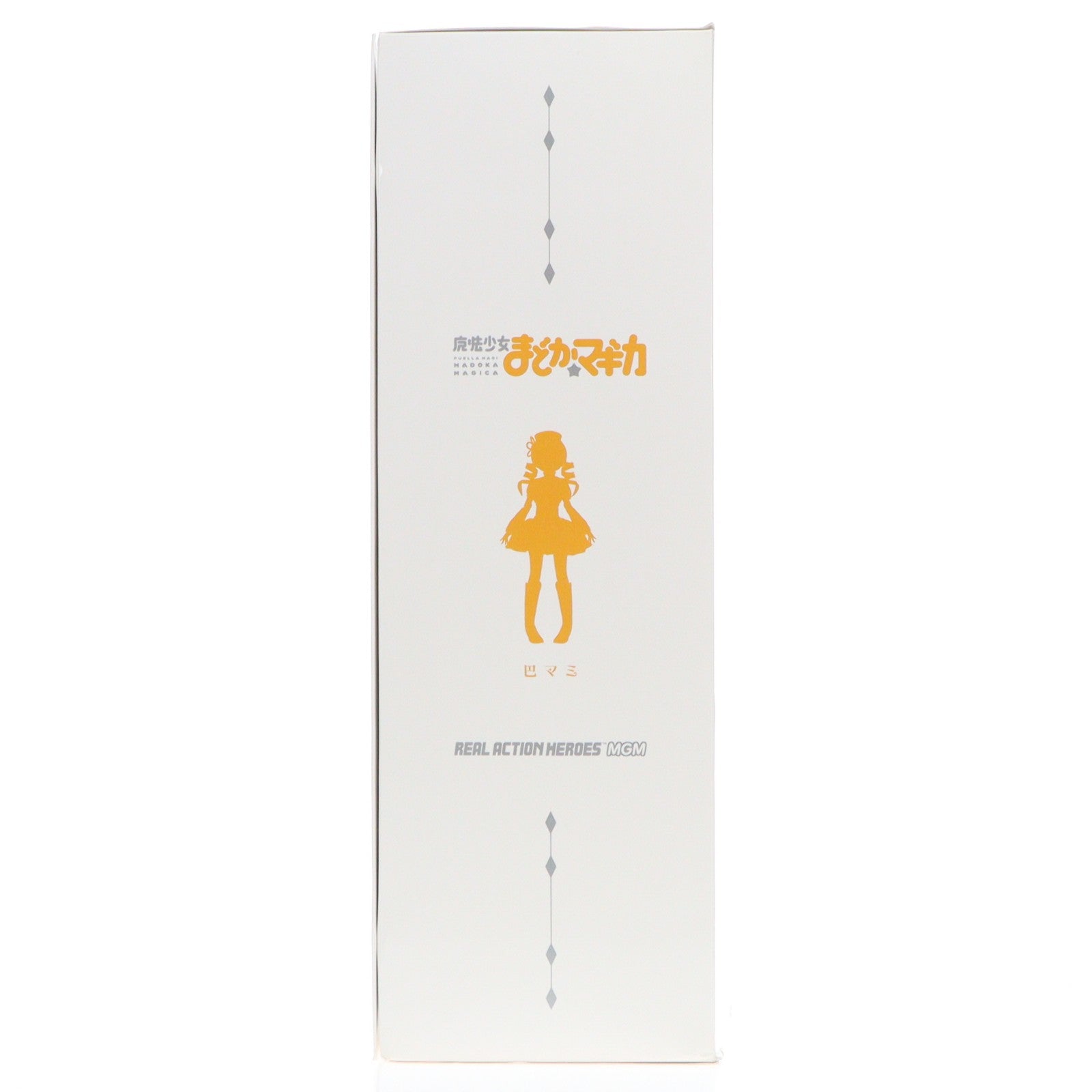 【中古即納】[FIG] リアルアクションヒーローズ No.610 RAH MGM 巴マミ(ともえまみ) 魔法少女まどか☆マギカ 完成品 可動フィギュア メディコム・トイ(20130629)