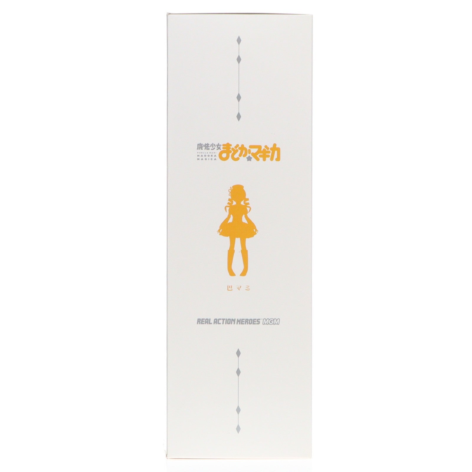 【中古即納】[FIG] リアルアクションヒーローズ No.610 RAH MGM 巴マミ(ともえまみ) 魔法少女まどか☆マギカ 完成品 可動フィギュア メディコム・トイ(20130629)