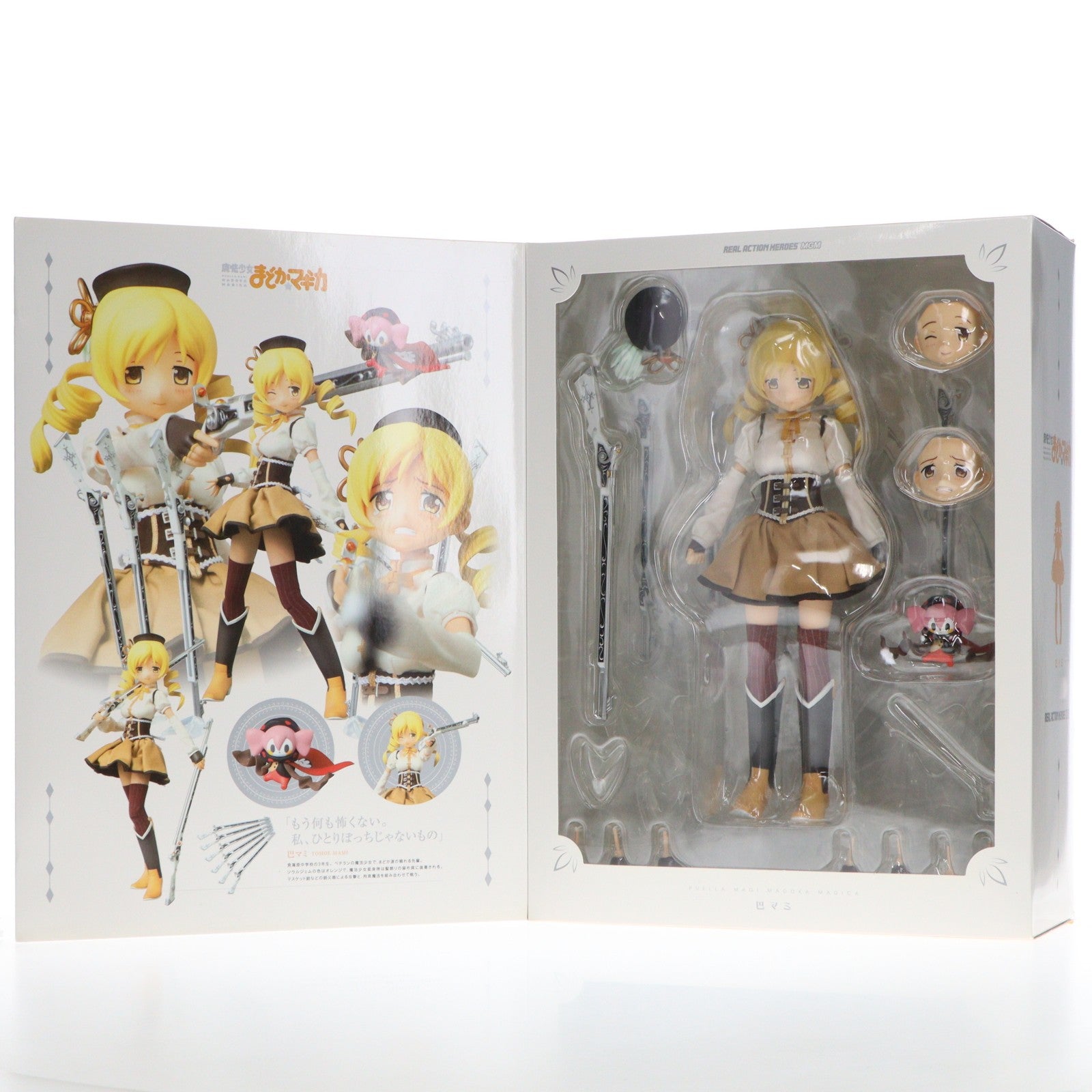 【中古即納】[FIG] リアルアクションヒーローズ No.610 RAH MGM 巴マミ(ともえまみ) 魔法少女まどか☆マギカ 完成品 可動フィギュア メディコム・トイ(20130629)