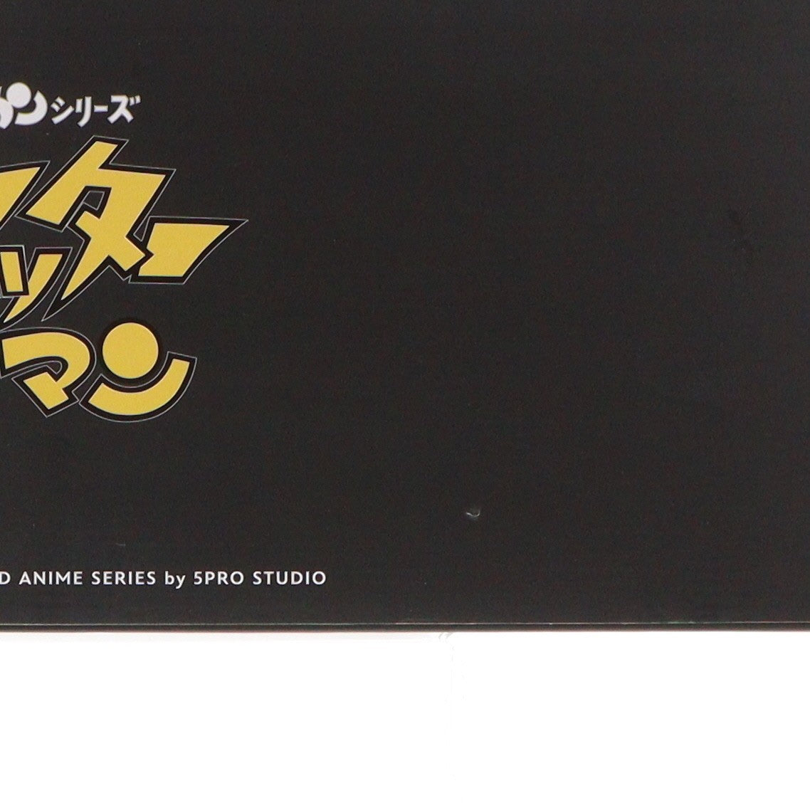 【中古即納】[FIG] レジェンドアニメシリーズ タイムボカンシリーズ ドロンジョ ヤッターマン 1/4 完成品 スタチュー フィギュア(5PRO-LA-70301) Blitzway(ブリッツウェイ)(20220630)