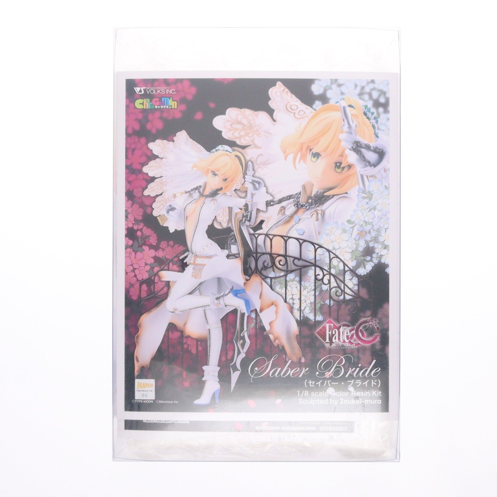 【中古即納】[FIG] キャラグミン セイバー・ブライド Fate/EXTRA CCC(フェイト/エクストラ CCC) 1/8 未塗装カラーレジン組立キット フィギュア ボークスショップ&ホビー天国ウェブ限定 ボークス(20151220)