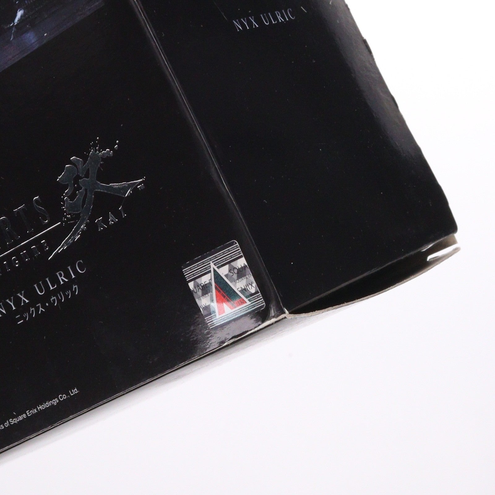 【中古即納】[FIG] PLAY ARTS改(プレイアーツ改) ニックス・ウリック KINGSGLAIVE FINAL FANTASY XV(キングスグレイブ ファイナルファンタジー15) 完成品 フィギュア スクウェア・エニックス(20170624)
