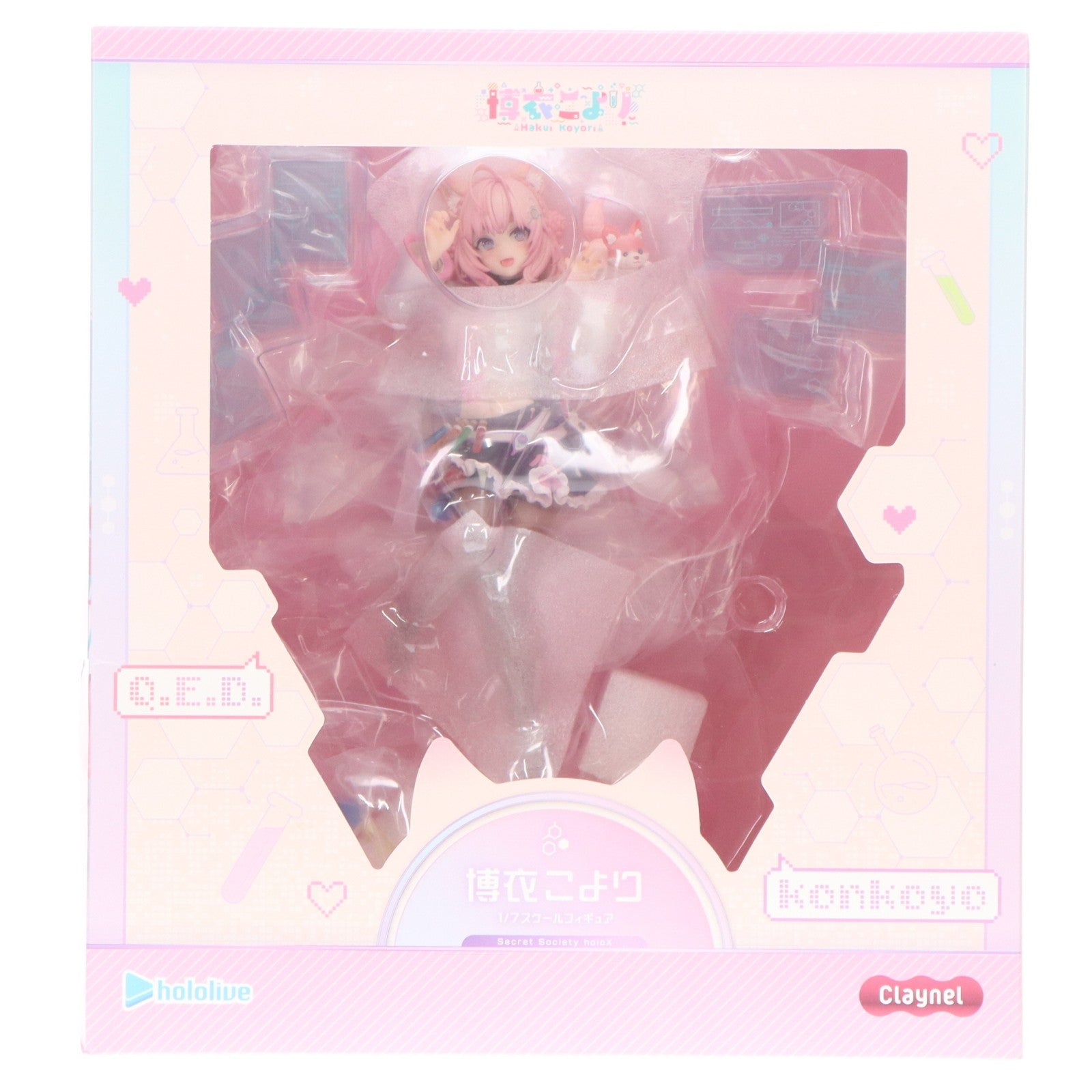 【中古即納】[FIG] 博衣こより(はくいこより) ホロライブプロダクション 1/7 完成品 フィギュア クレーネル(20251126)