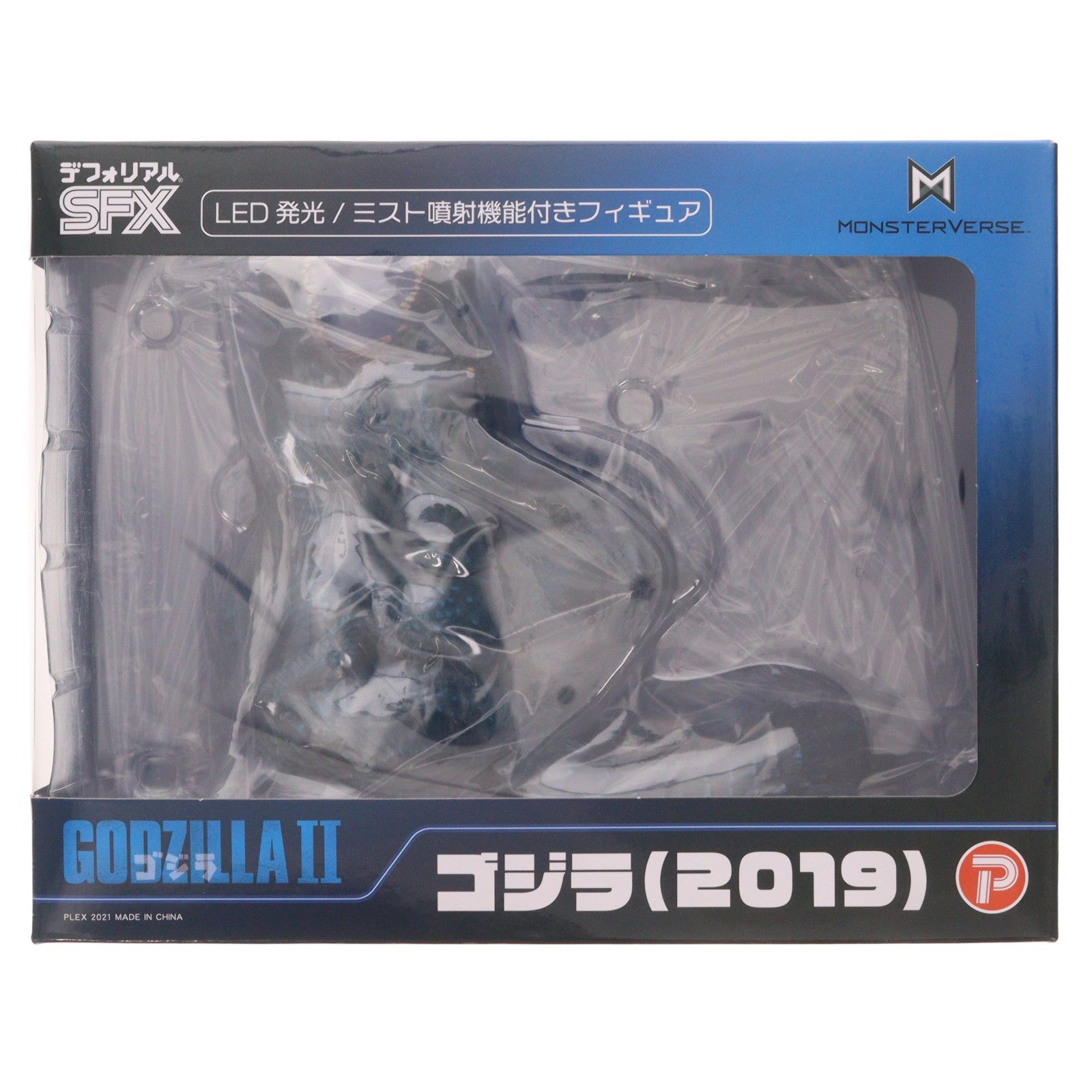 【中古即納】[FIG] デフォリアル SFX ゴジラ(2019) ゴジラ キング・オブ・モンスターズ 完成品 フィギュア プレックス/エクスプラス(20210415)
