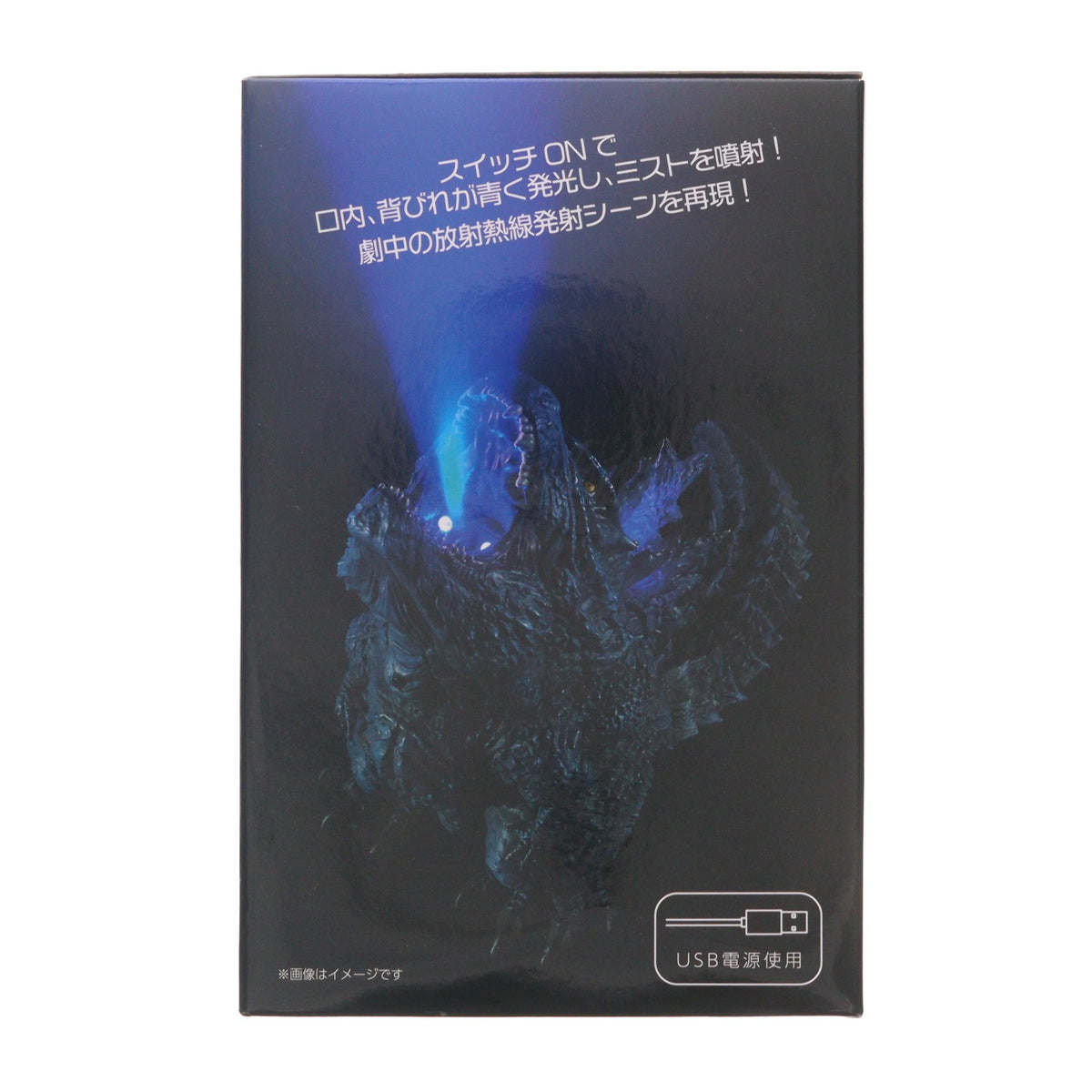 【中古即納】[FIG] デフォリアル SFX ゴジラ(2019) ゴジラ キング・オブ・モンスターズ 完成品 フィギュア プレックス/エクスプラス(20210415)