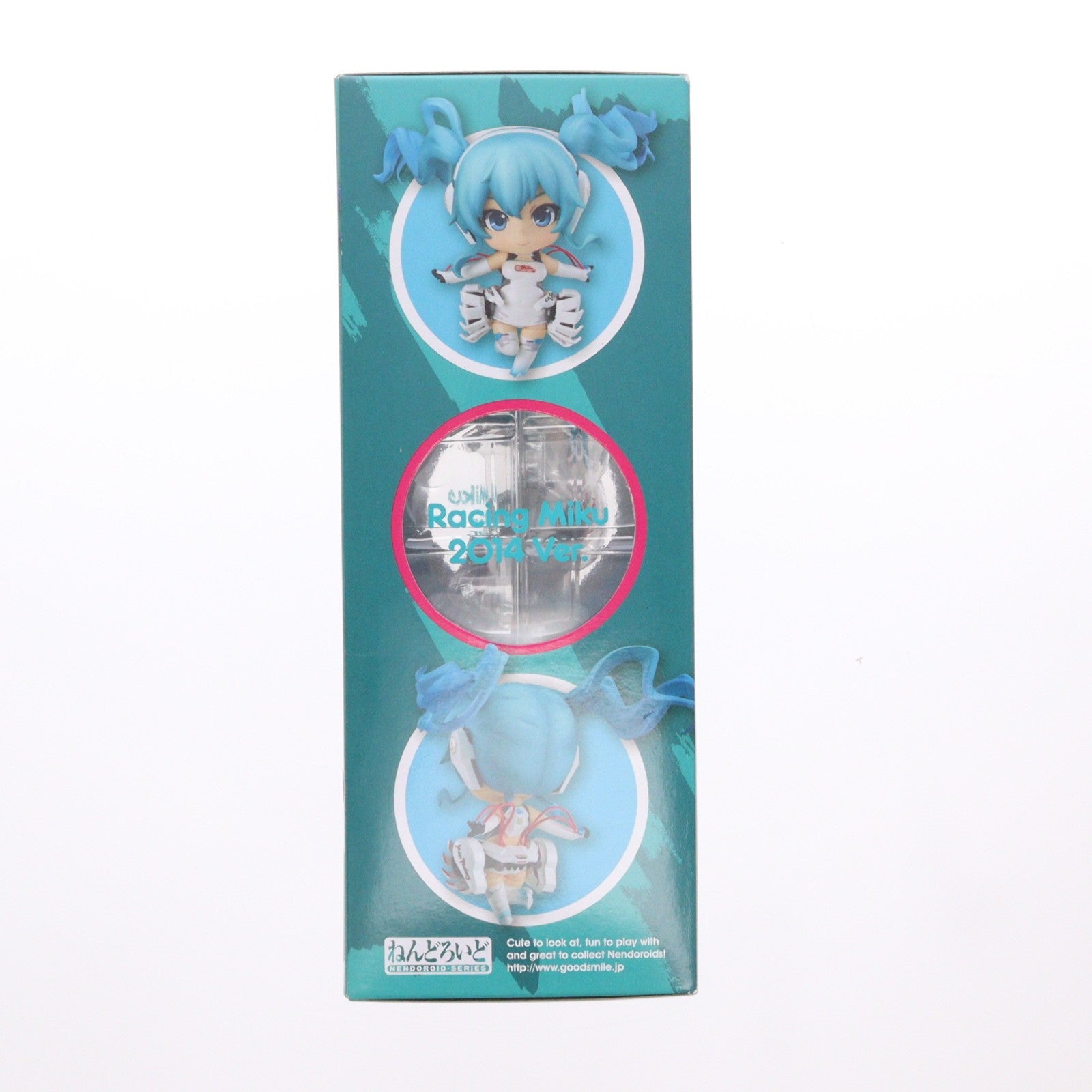 【中古即納】[FIG] ねんどろいど 414 レーシングミク 2014 Ver. 初音ミク GTプロジェクト 完成品 可動フィギュア グッドスマイルレーシング2014年個人スポンサー特典 グッドスマイルレーシング(20141010)