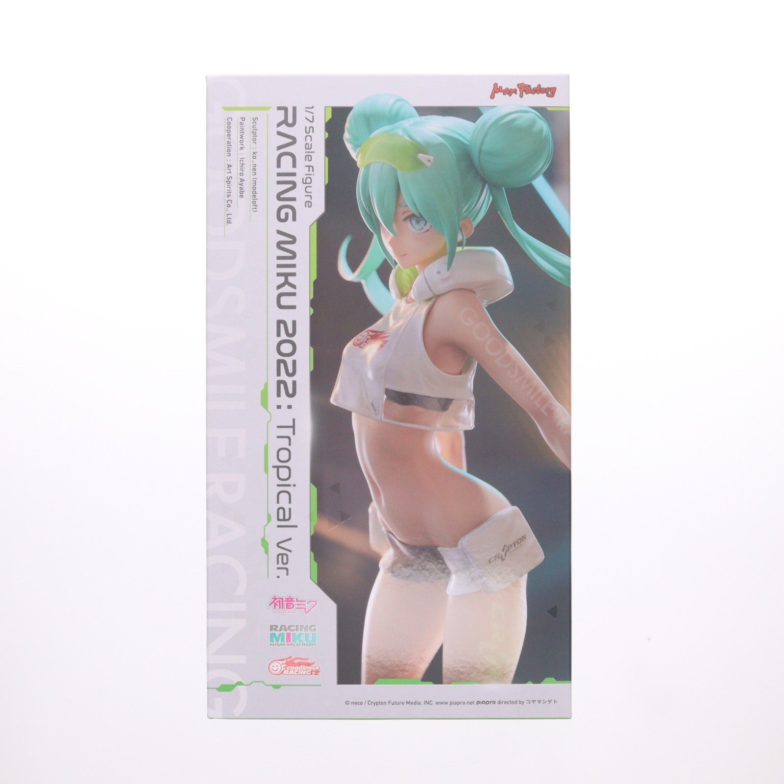 【中古即納】[FIG] レーシングミク 2022 Tropical Ver. 初音ミク GTプロジェクト 1/7 完成品 フィギュア マックスファクトリー(20240530)