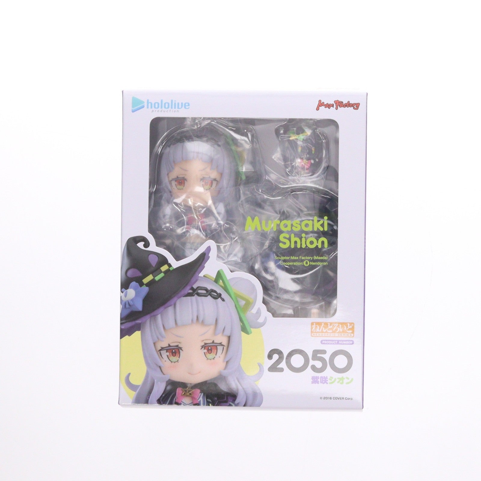 【中古即納】[FIG] (再販) グッドスマイルカンパニー公式ショップ限定 ねんどろいど 2050 紫咲シオン(むらさきしおん) ホロライブプロダクション 完成品 可動フィギュア マックスファクトリー(20240531)