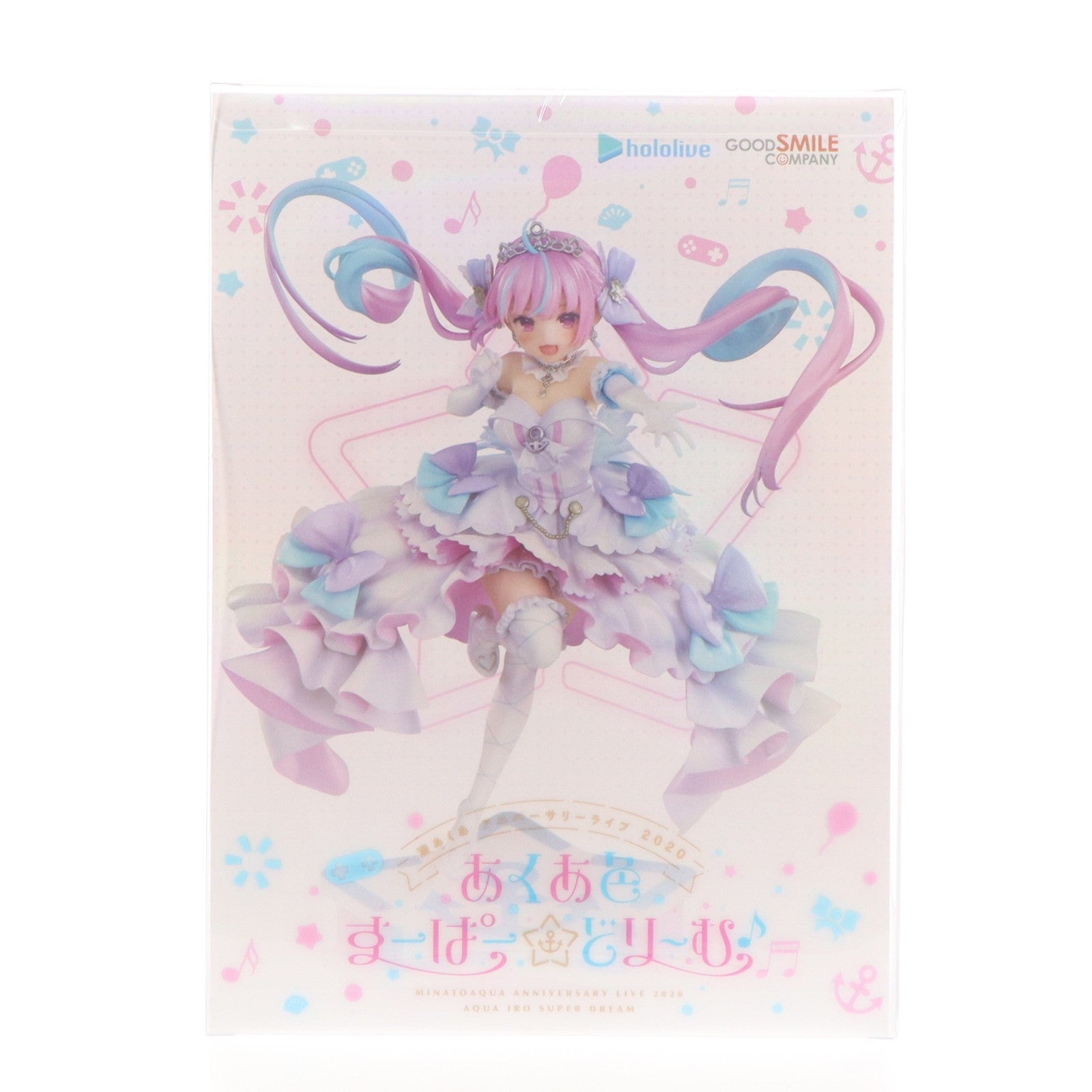【中古即納】[FIG] 湊あくあ(みなとあくあ) あくあ色すーぱー☆どり～む♪Ver. ホロライブプロダクション 1/7 完成品 フィギュア グッドスマイルカンパニー(20230217)
